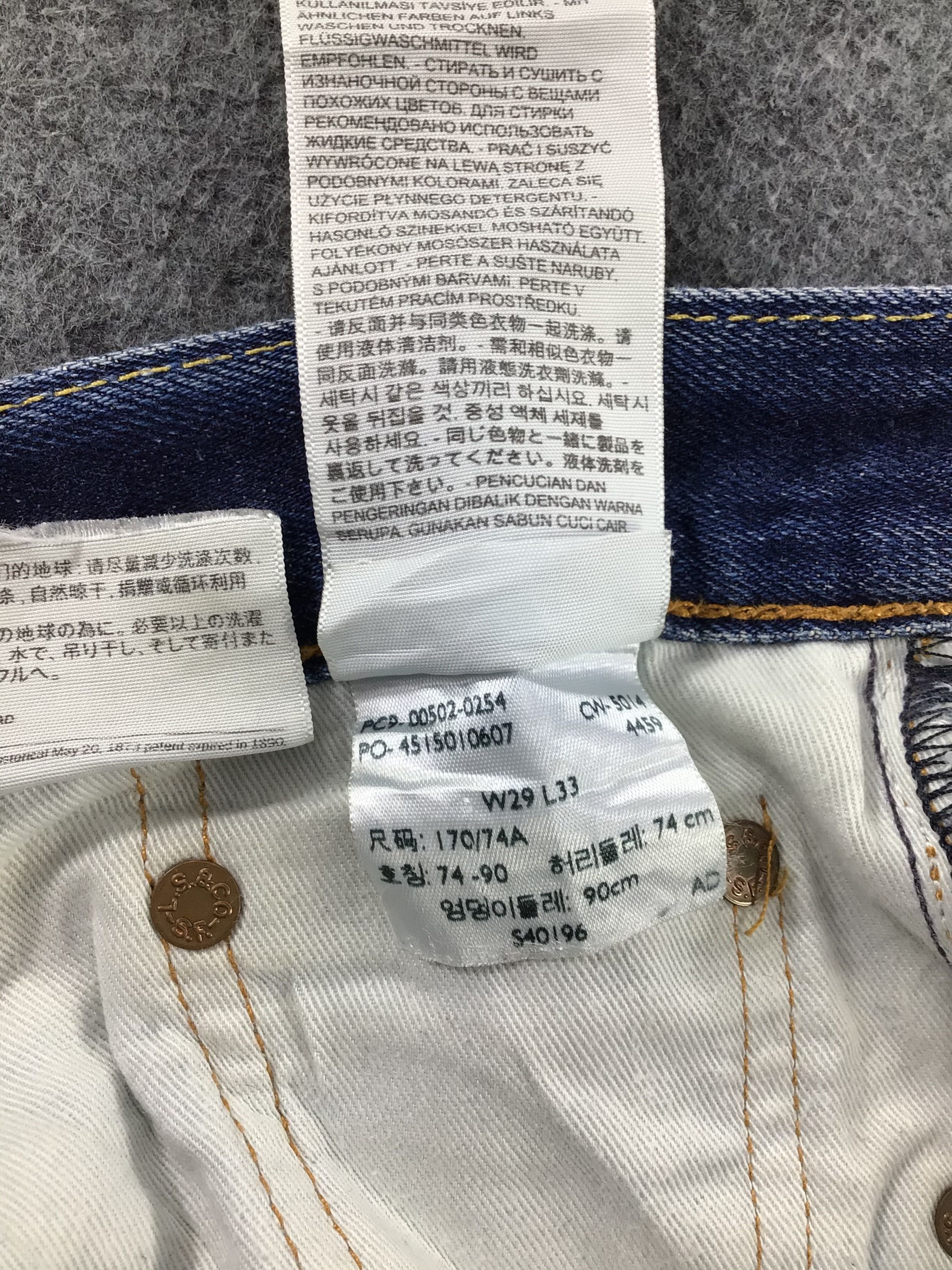 Levi's Vintage Distress Levis 502 Jeans-JM487 Size US 31 - 12 Thumbnail