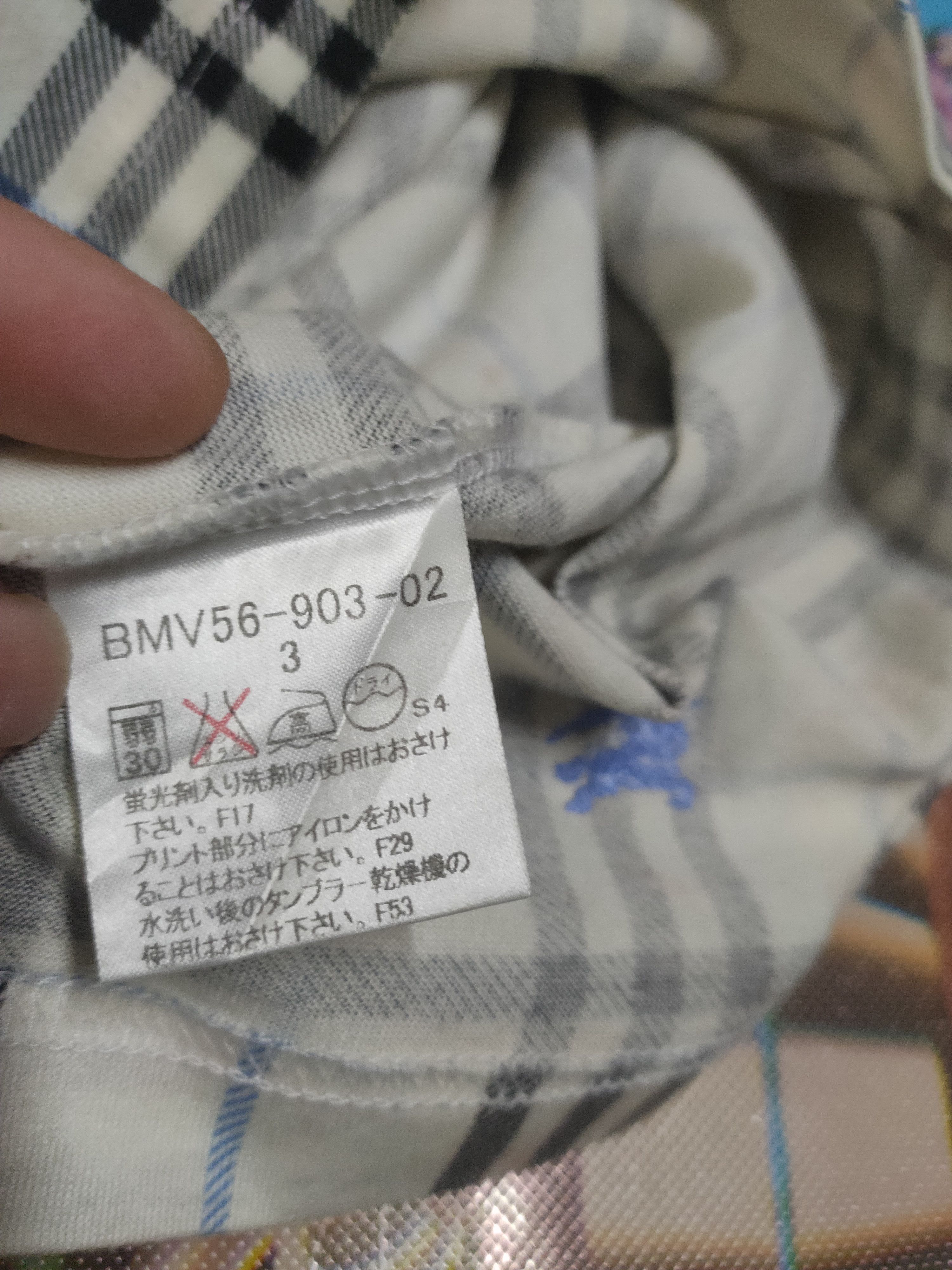 Burberry Vintage burberry checker tshirt Size US S / EU 44-46 / 1 - 4 Thumbnail