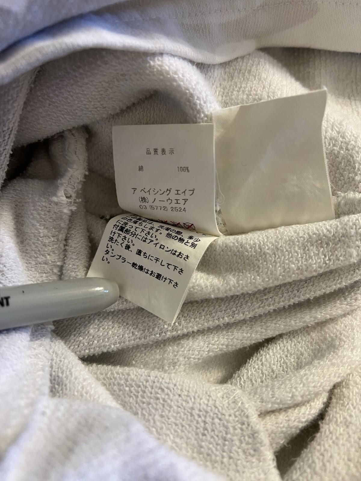 Bape A Bathing Ape BAPE White Camo Sweat Shorts XL Size US 36 / EU 52 - 5 Thumbnail
