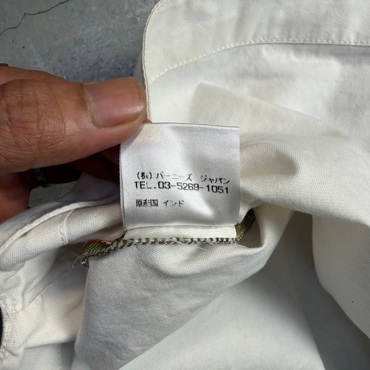 Maharishi Maharishi White Zip Shirt Embroidered Leaf Design Size US S / EU 44-46 / 1 - 14 Thumbnail