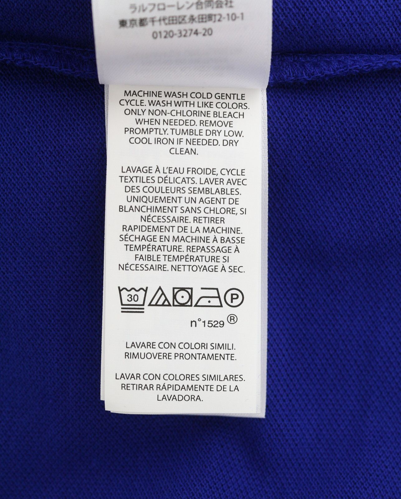 Ralph Lauren CUSTOM SLIM FIT 2XL Mid Blue Front Logo 87905 Size US XXL / EU 58 / 5 - 10 Thumbnail