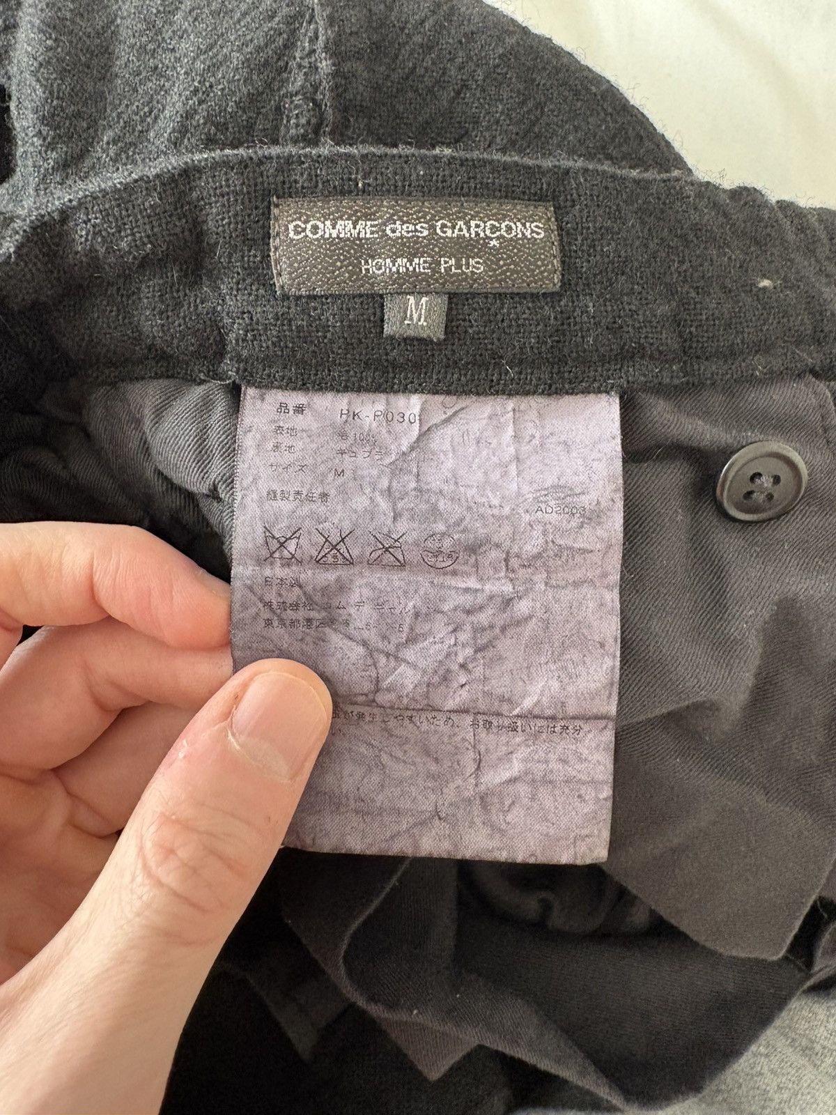 Comme des Garcons Homme Plus Comme Des Garcons Homme Plus AW03 Curve Period Trousers Size US 30 / EU 46 - 4 Thumbnail