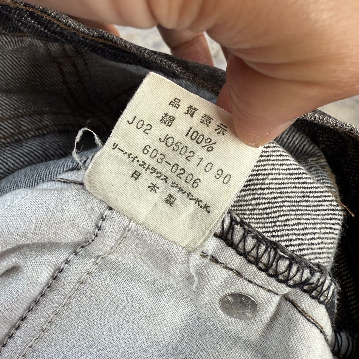 Levi's Vintage Clothing VINTAGE LEVI’S 603 BLACK JEAN DENIM PANTS Size US 29 - 15 Thumbnail