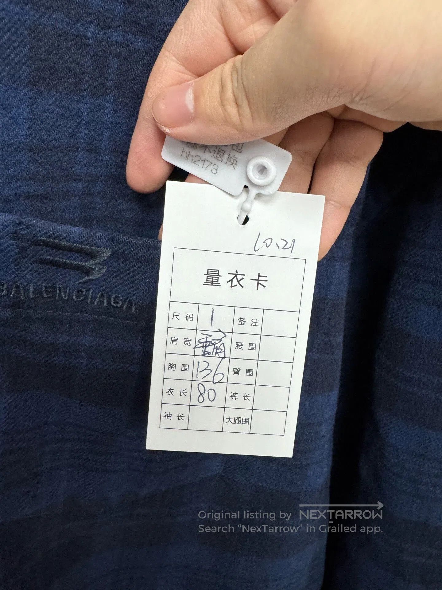 Balenciaga Balenciaga Blue Distressed Cotton Shirt. Size US S / EU 44-46 / 1 - 4 Thumbnail