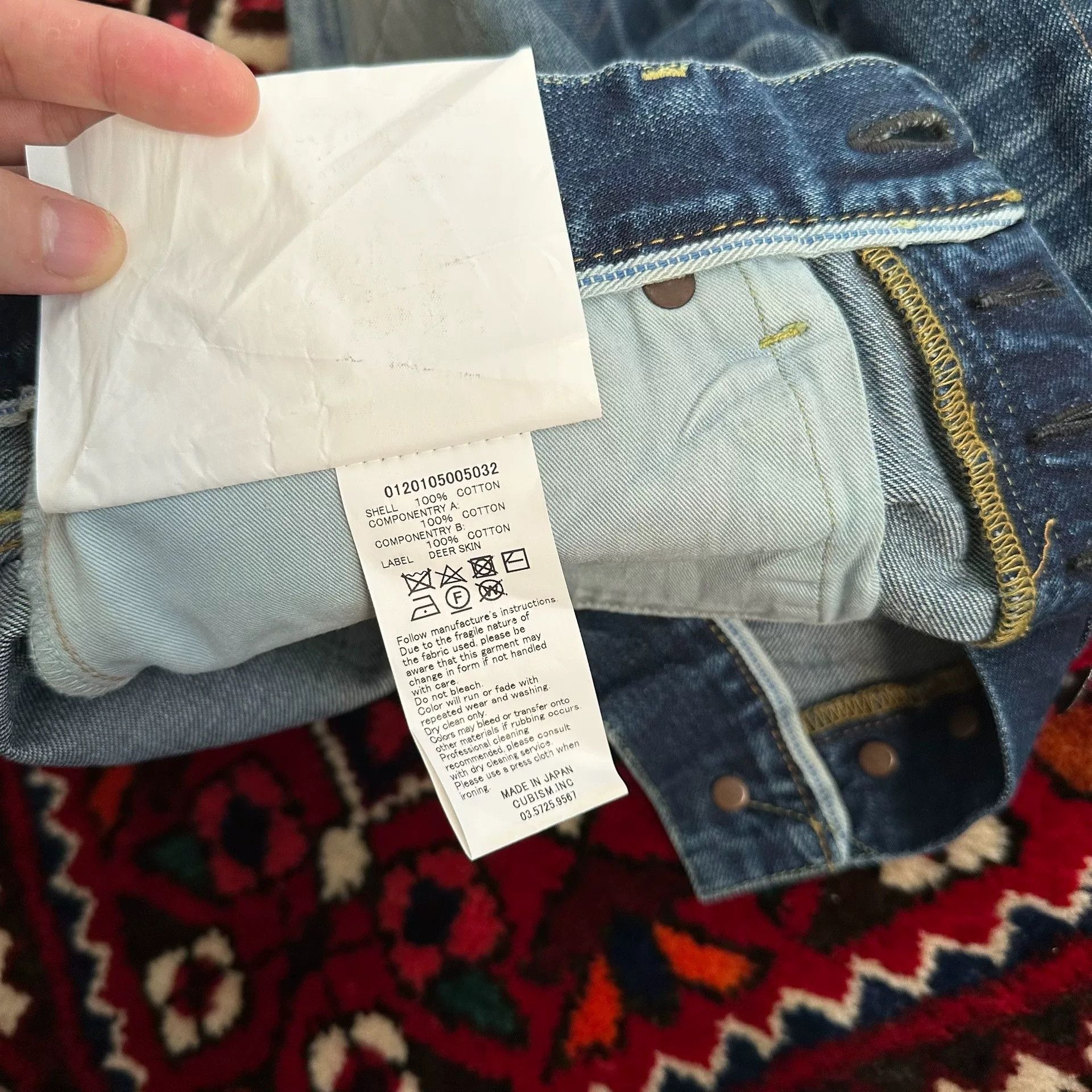 Visvim VISVIM 20SS DRY8 Distressed Wide Jeans Size US 27 - 8 Thumbnail