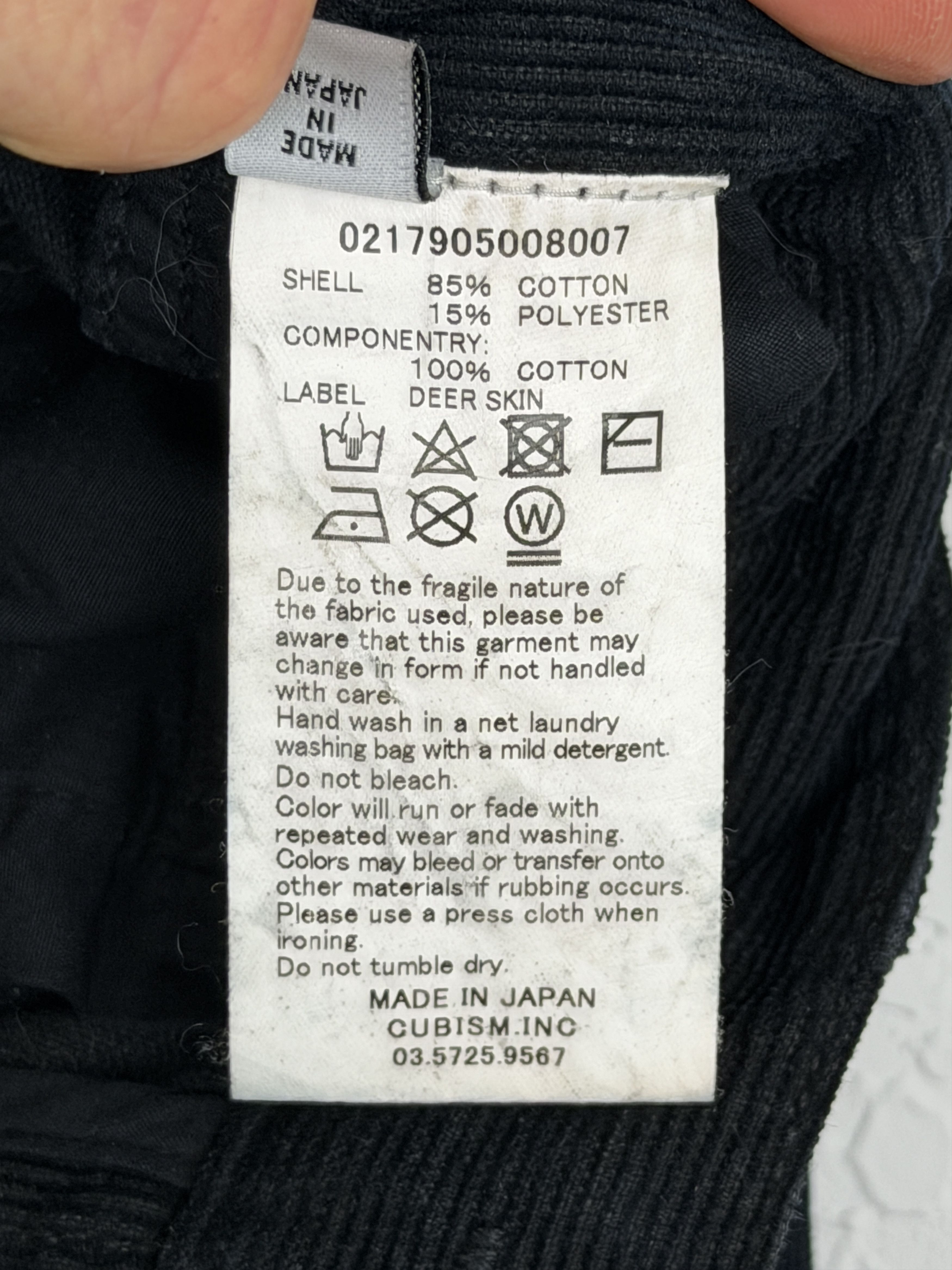 Visvim FW17 ICT Fluxus 04 Cords (N.D.) Size US 32 / EU 48 - 12 Thumbnail