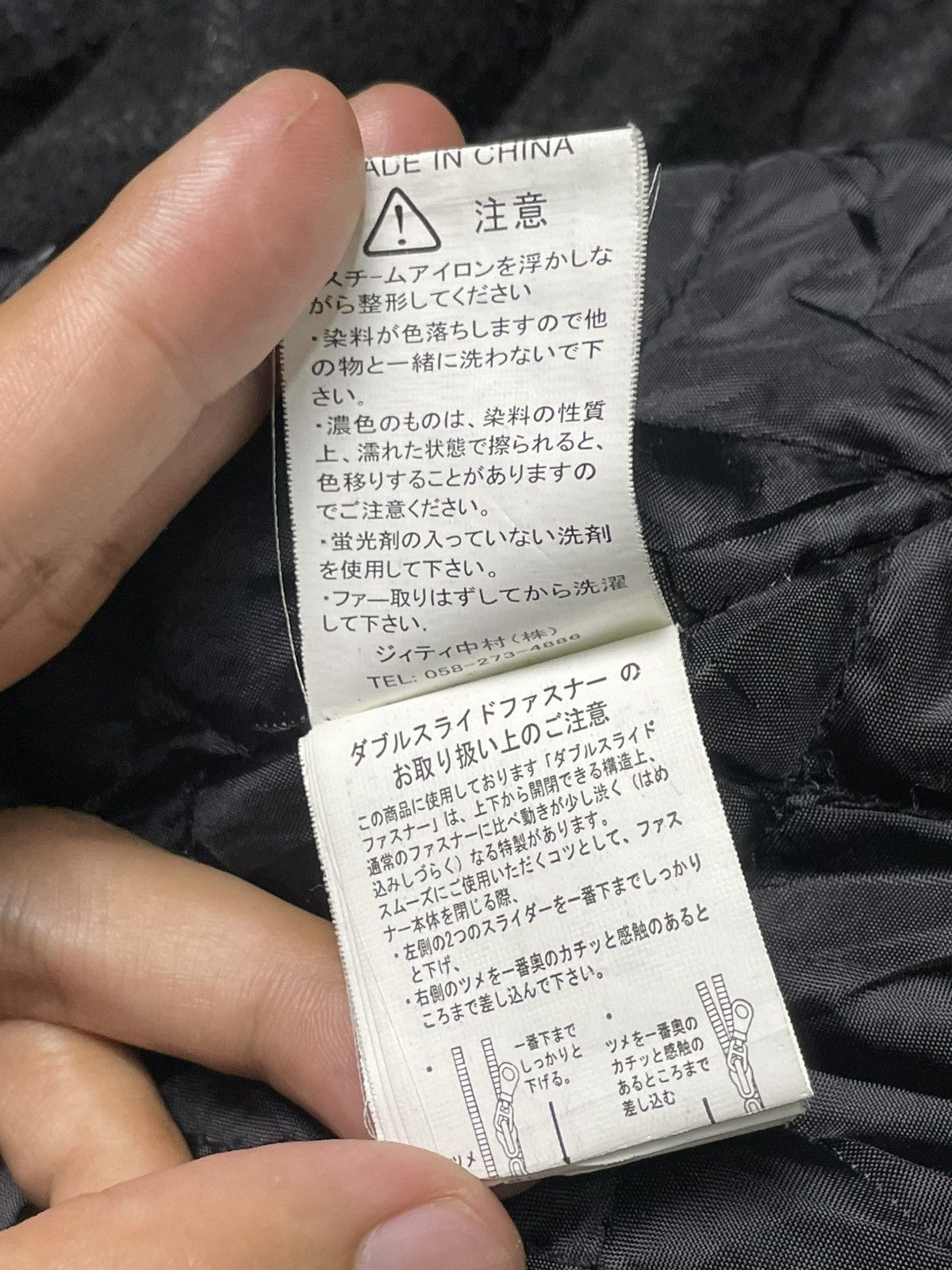 In The Attic × Japanese Brand × Vintage In The Attic Checkered Faux Fur Hooded Coat (107) Size US L / EU 52-54 / 3 - 11 Thumbnail
