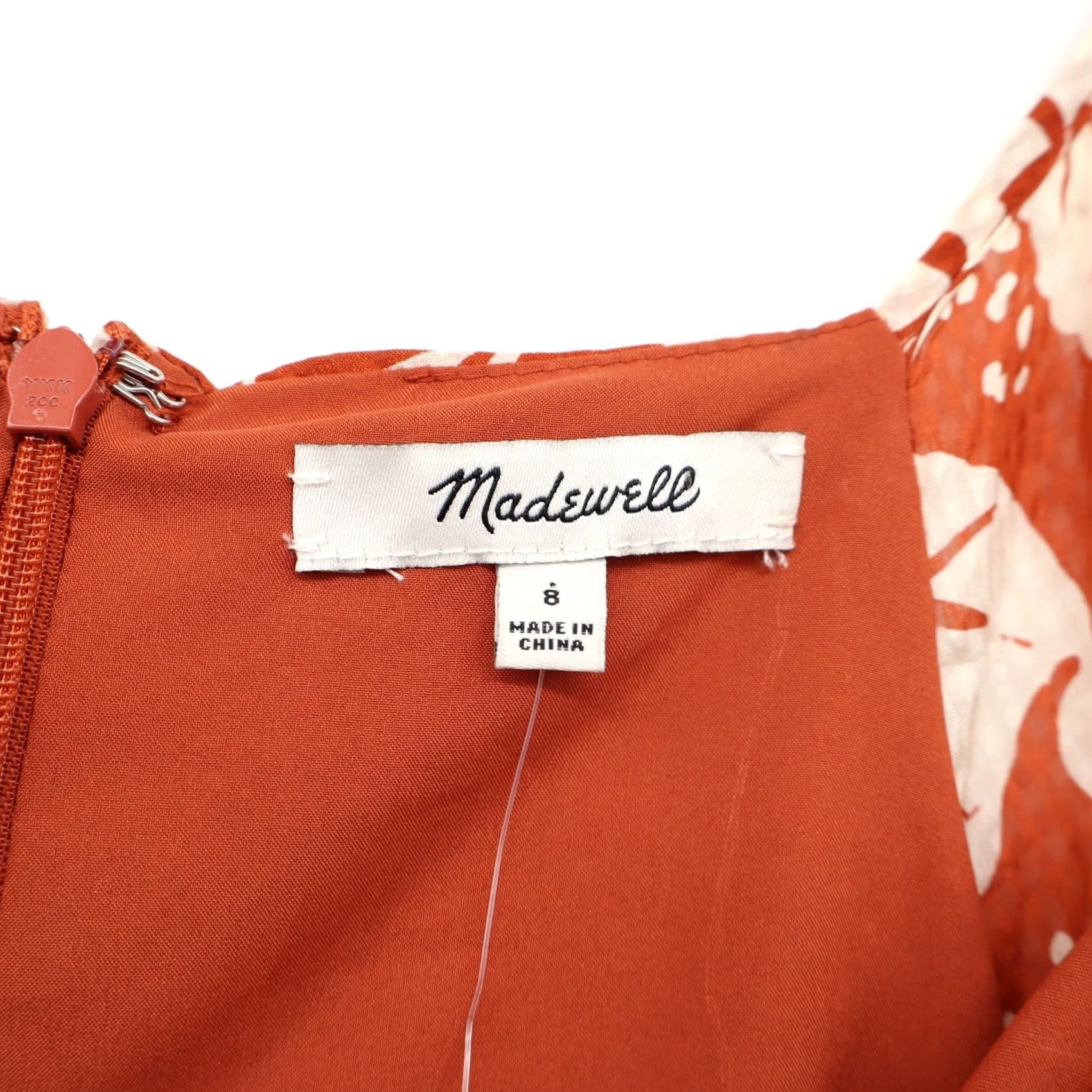 Madewell Madewell Women's Silk Tie Front Mini Dress Sun Flower Print Sz 8 NEW Size M / US 6-8 / IT 42-44 - 3 Thumbnail
