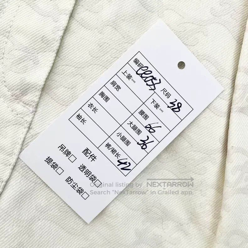 Fendi Fendi Cotton White Full-Print Logo High-Waist Denim Shorts Size 25" / US 0 / IT 36 - 6 Thumbnail