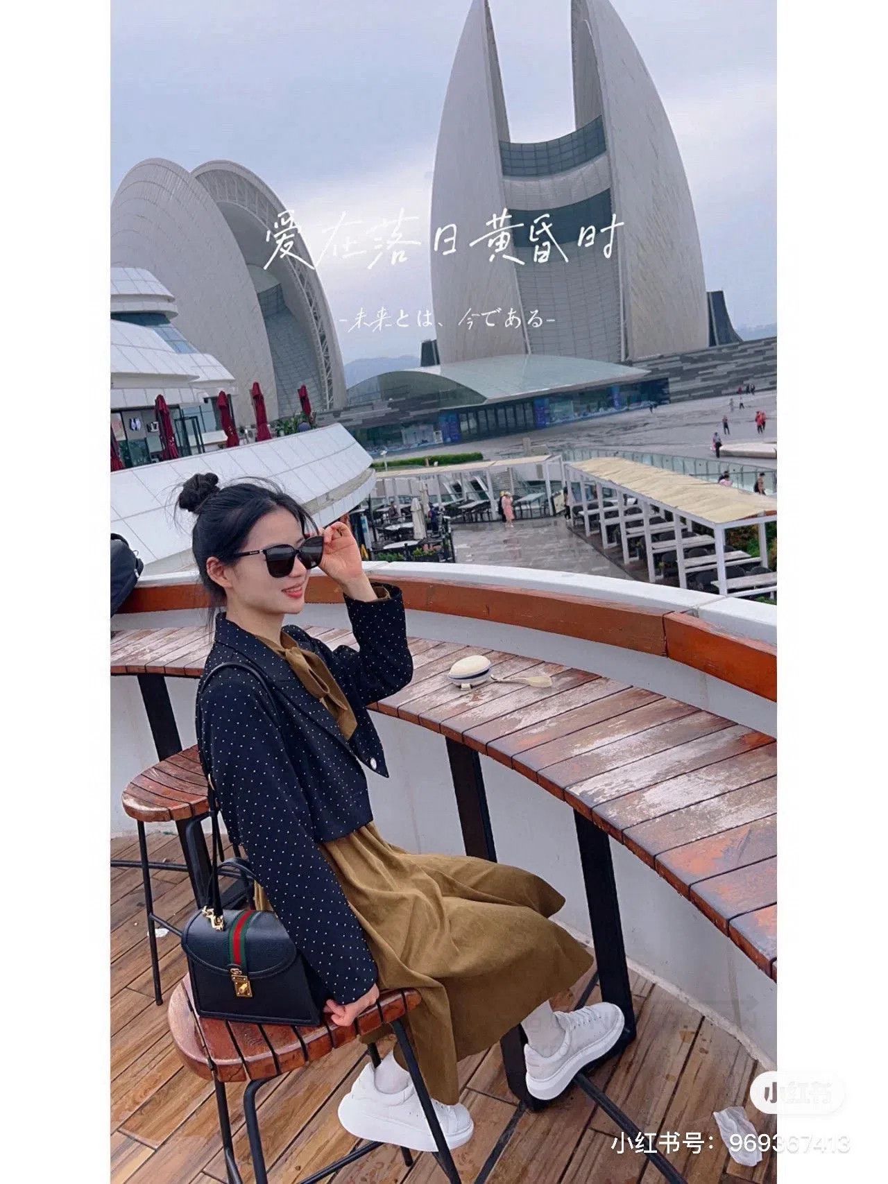 Gucci Gucci Ophidia Black Gold Leather Messenger Bag. Size ONE SIZE - 3 Thumbnail