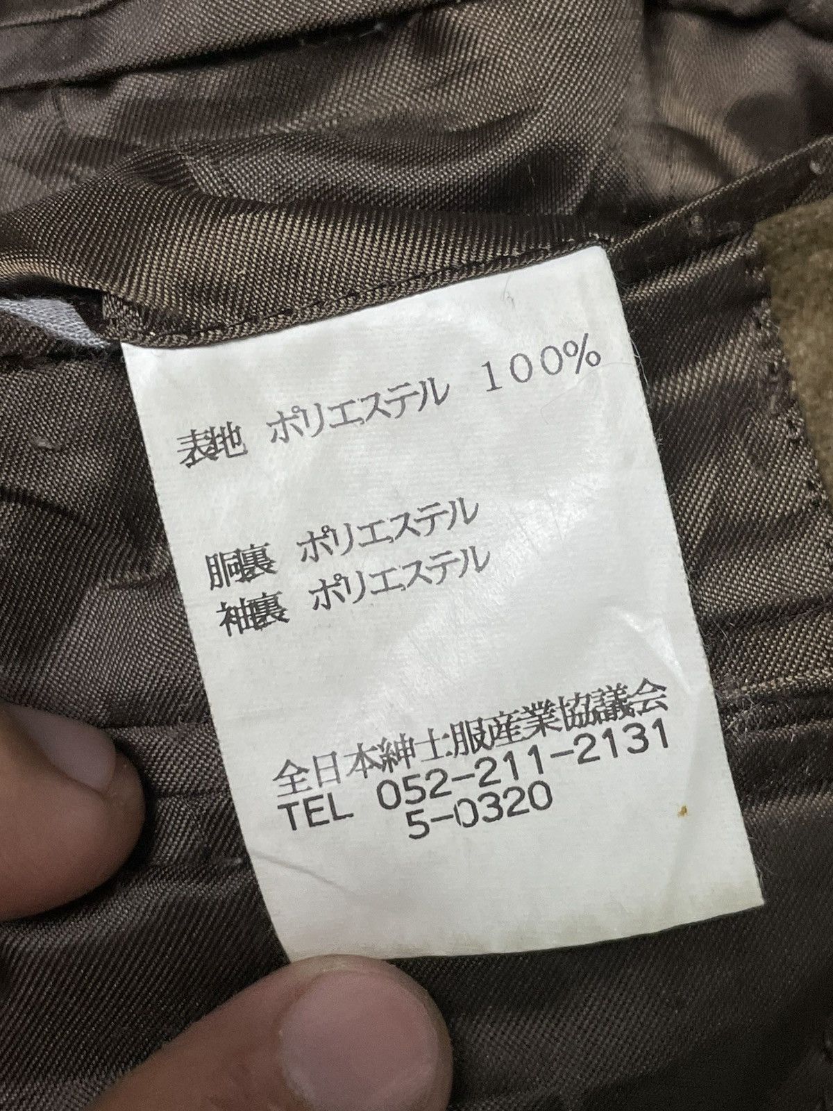 Japanese Brand × Kansai Yamamoto × Vintage Vintage Kansai Yamamoto Outerwear Coat (71) Size US S / EU 44-46 / 1 - 12 Thumbnail