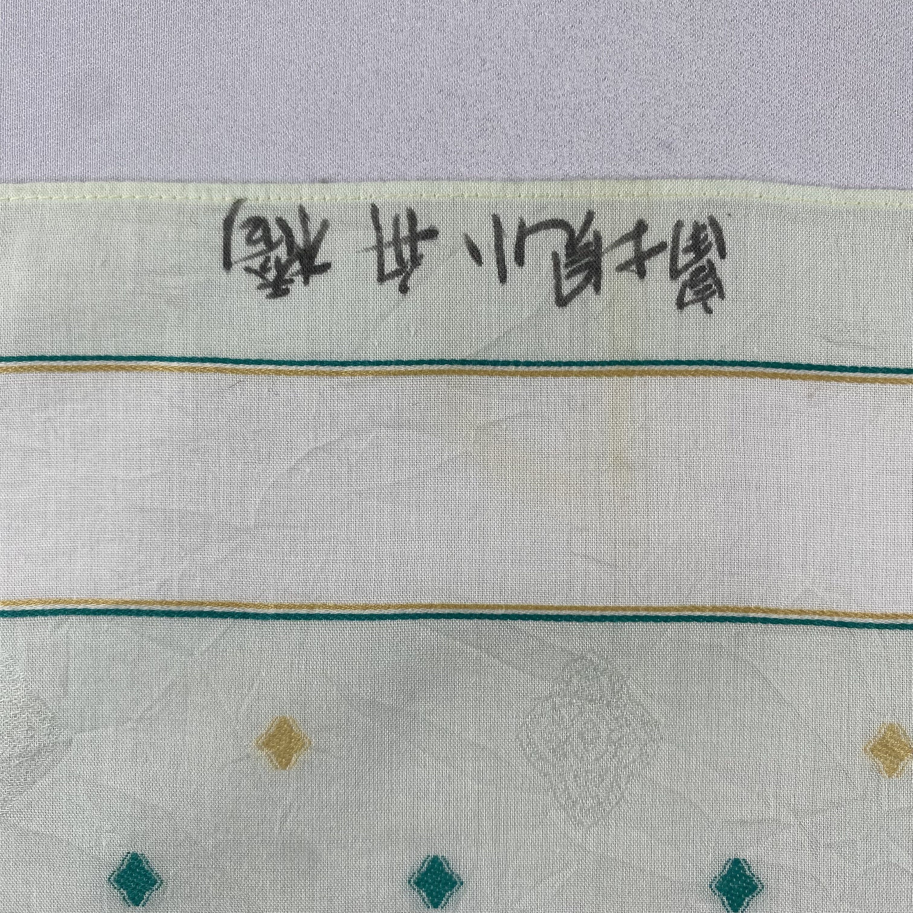 Celine × Vintage Celine Neckerchief / Bandana / Handkerchief-P857 Size ONE SIZE - 5 Thumbnail