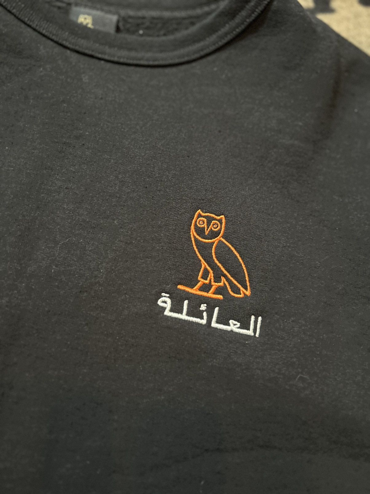 October's Very Own OVO Arabic “The Family” Crewneck Size US L / EU 52-54 / 3 - 3 Thumbnail