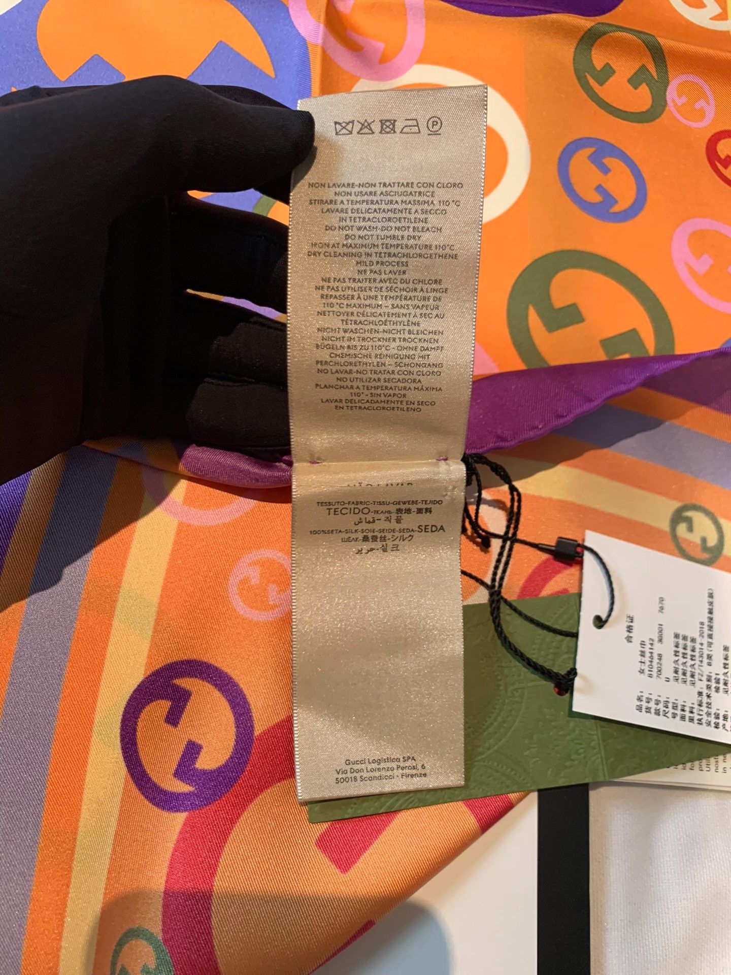 Gucci Gucci Brand New Women's Scarf 2501-Nextarrow Size ONE SIZE - 7 Thumbnail