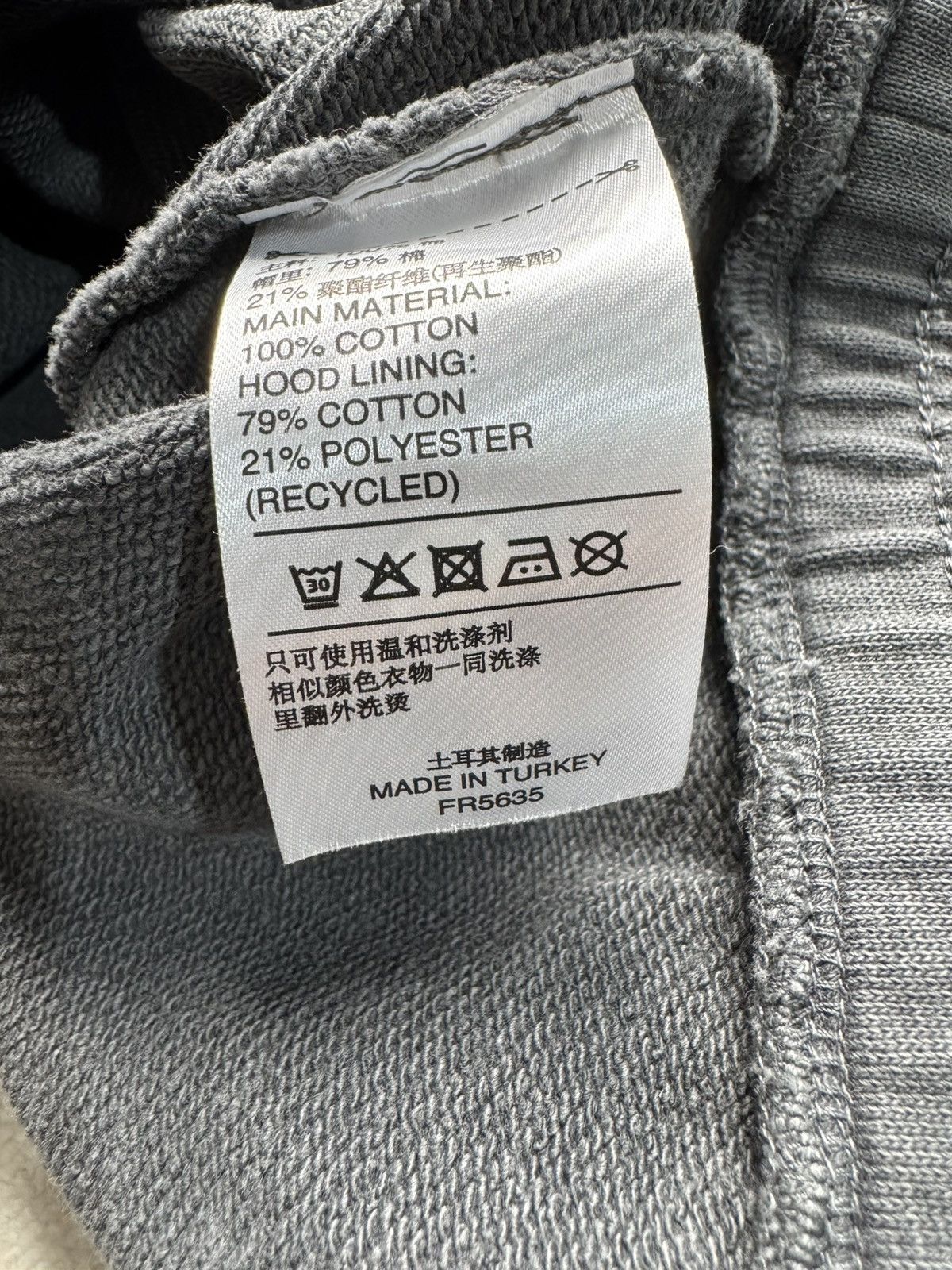 Adidas × Daniel Patrick James harden hoodie s Size US S / EU 44-46 / 1 - 5 Thumbnail