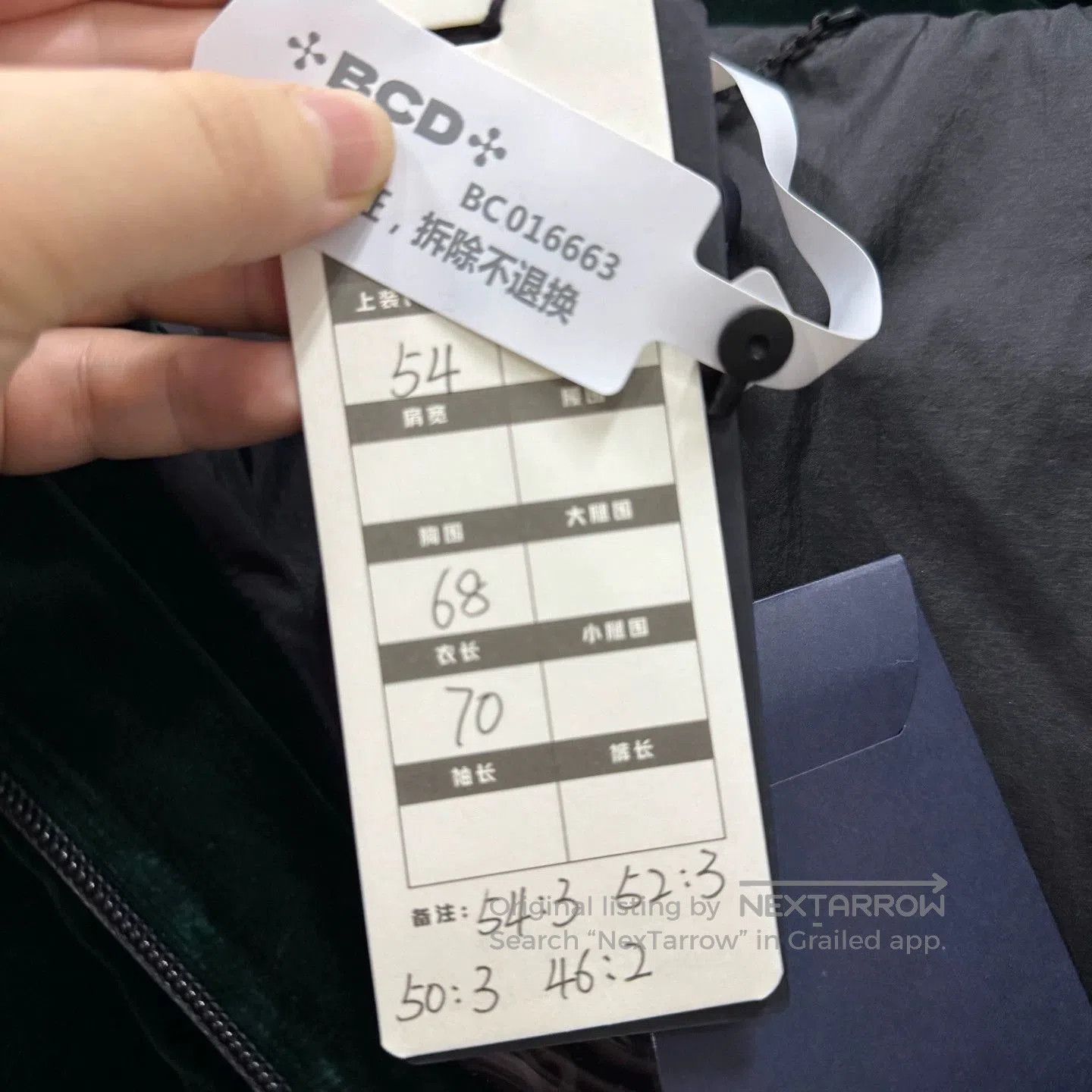 Louis Vuitton louis vuitton color-blocked hooded jacket. Size US M / EU 48-50 / 2 - 6 Thumbnail