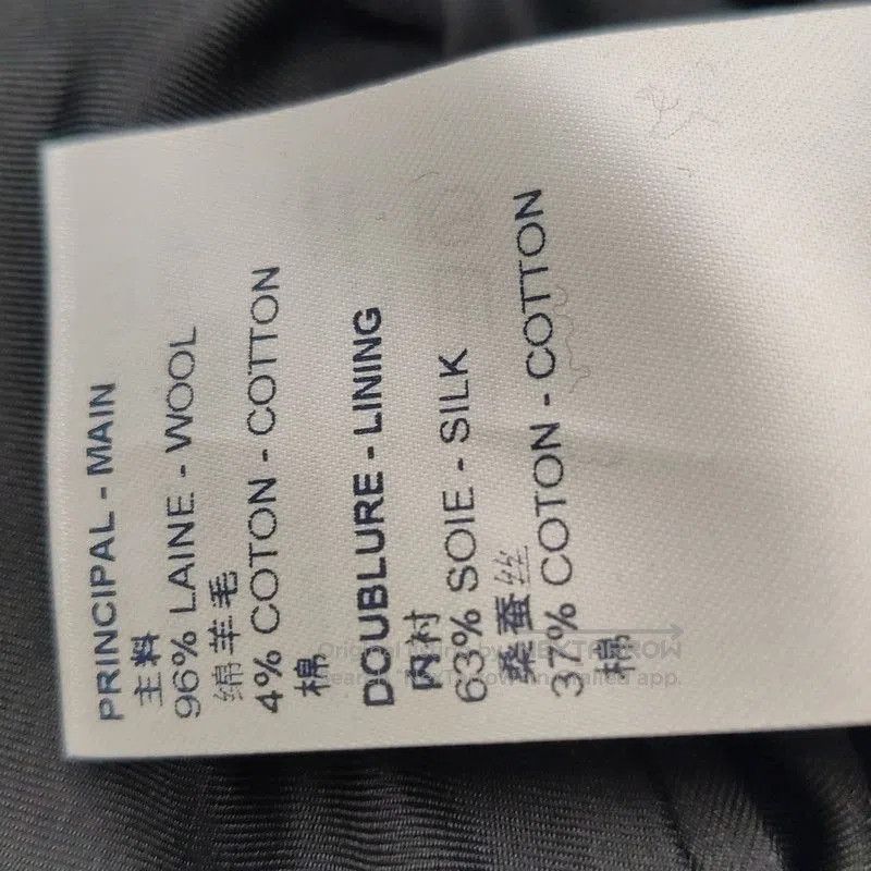 Louis Vuitton Louis Vuitton Color-Block Long Sleeve Coat in Black. Size US L / EU 52-54 / 3 - 7 Thumbnail