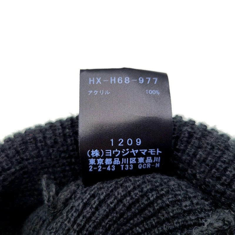 Yohji Yamamoto POUR HOMME HX-H68-977 21AW AC WAFFUL CUFF KNIT Size ONE SIZE - 5 Thumbnail