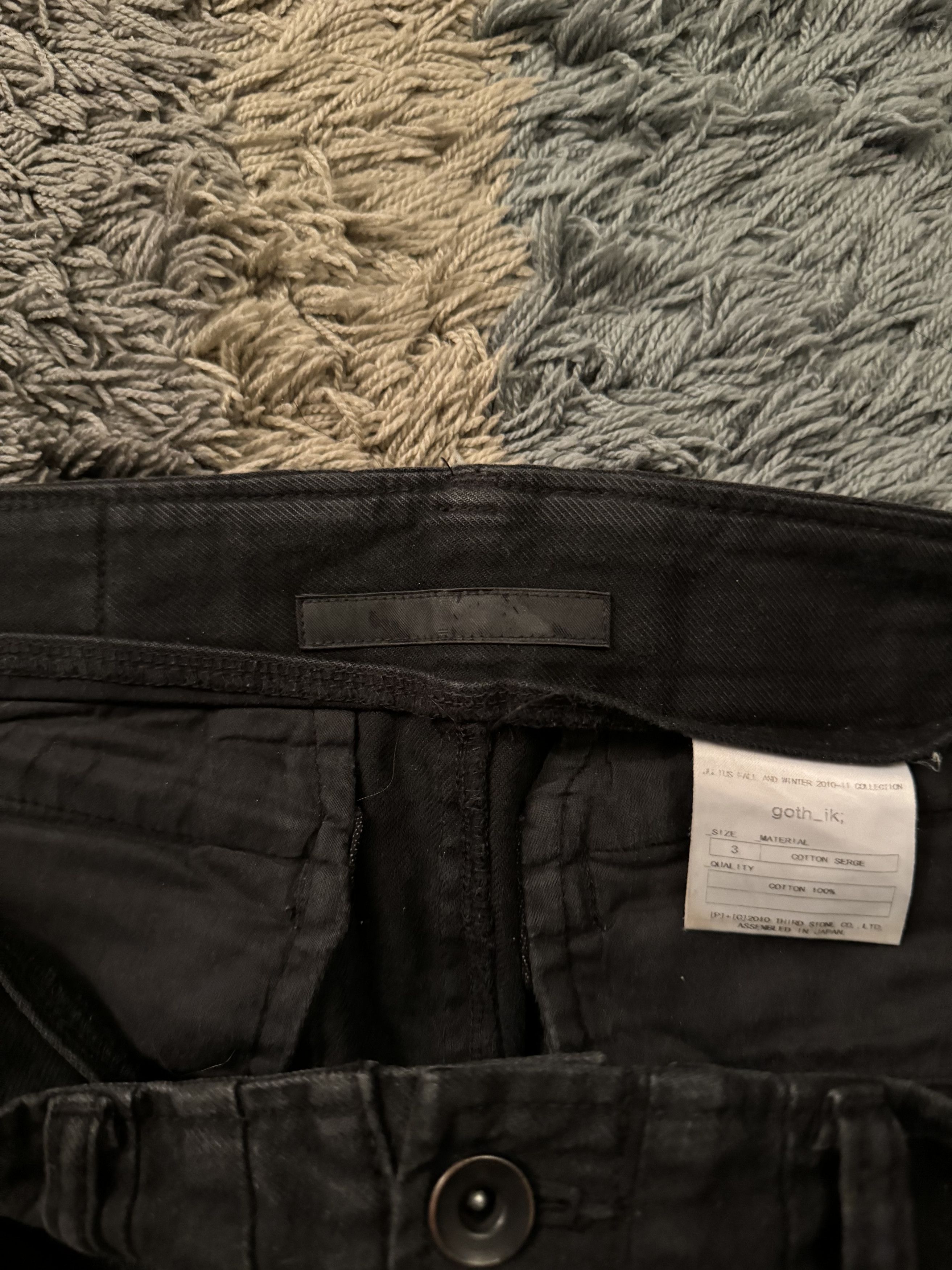 Julius Julius Gas Mask Cargos 2010 Autumn/Winter Size US 32 / EU 48 - 3 Thumbnail