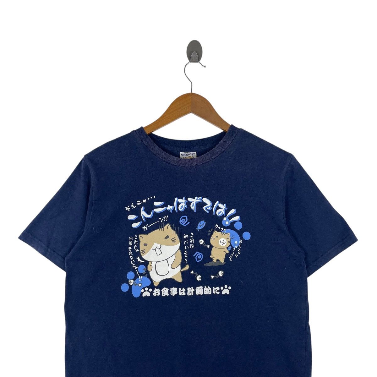 Anime Necobuchi-san Japanese Anime Tee Shirt Size US L / EU 52-54 / 3 - 2 Thumbnail