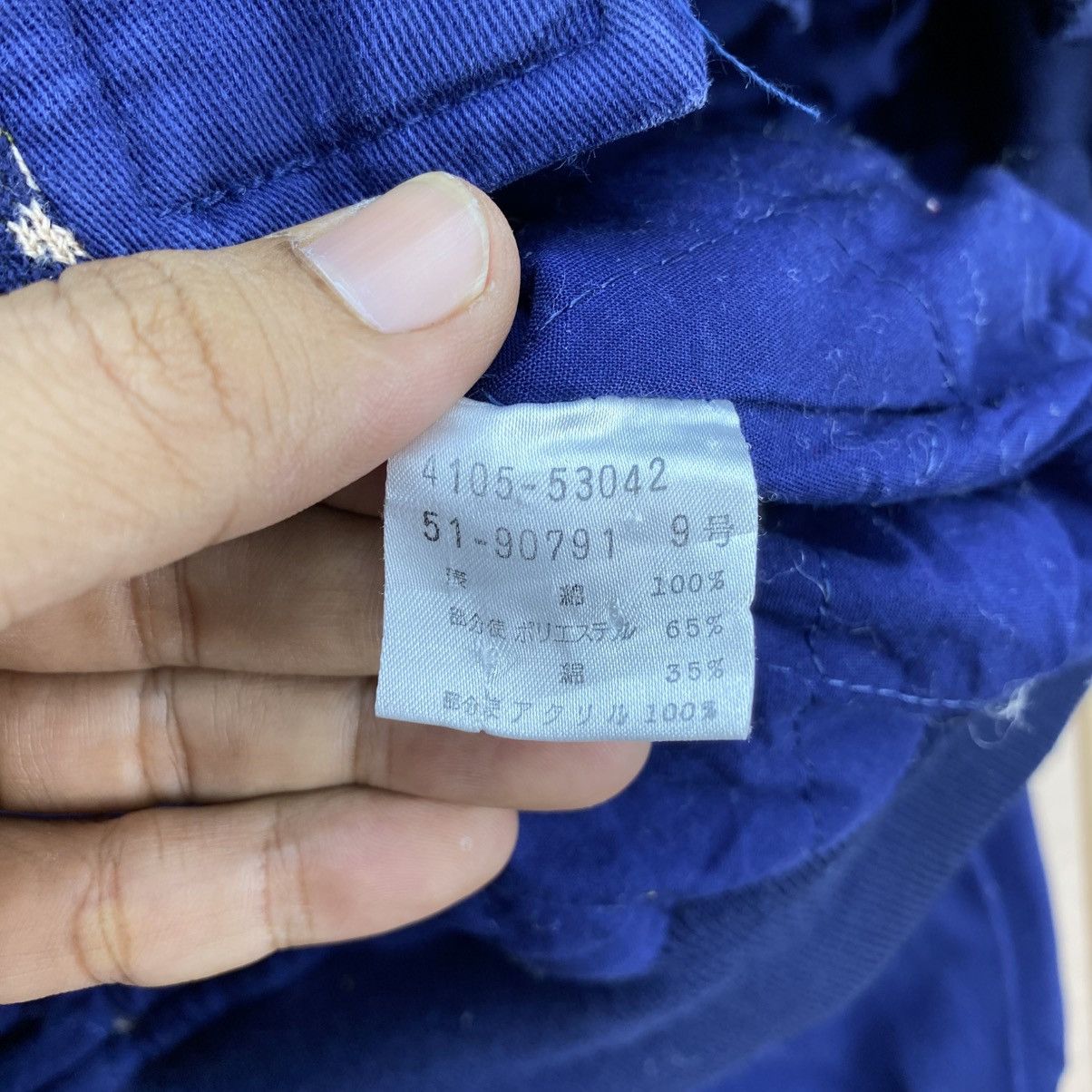 Issey Miyake 🫶Vintage ketty Bomber Embroidered Pacth Jacket Size US M / EU 48-50 / 2 - 10 Thumbnail