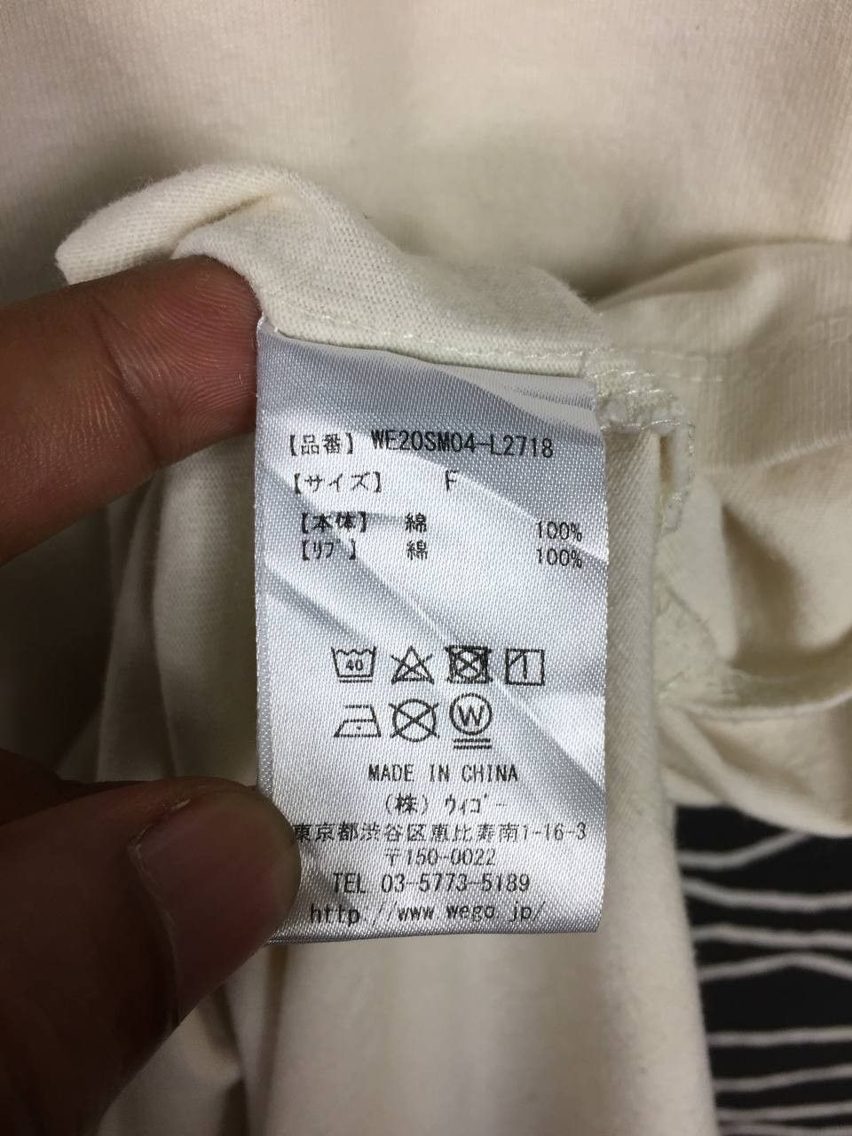 Japanese Brand × Vintage WEGO Keynote Deeds Not Words Quote Statement Tee Size US L / EU 52-54 / 3 - 11 Thumbnail