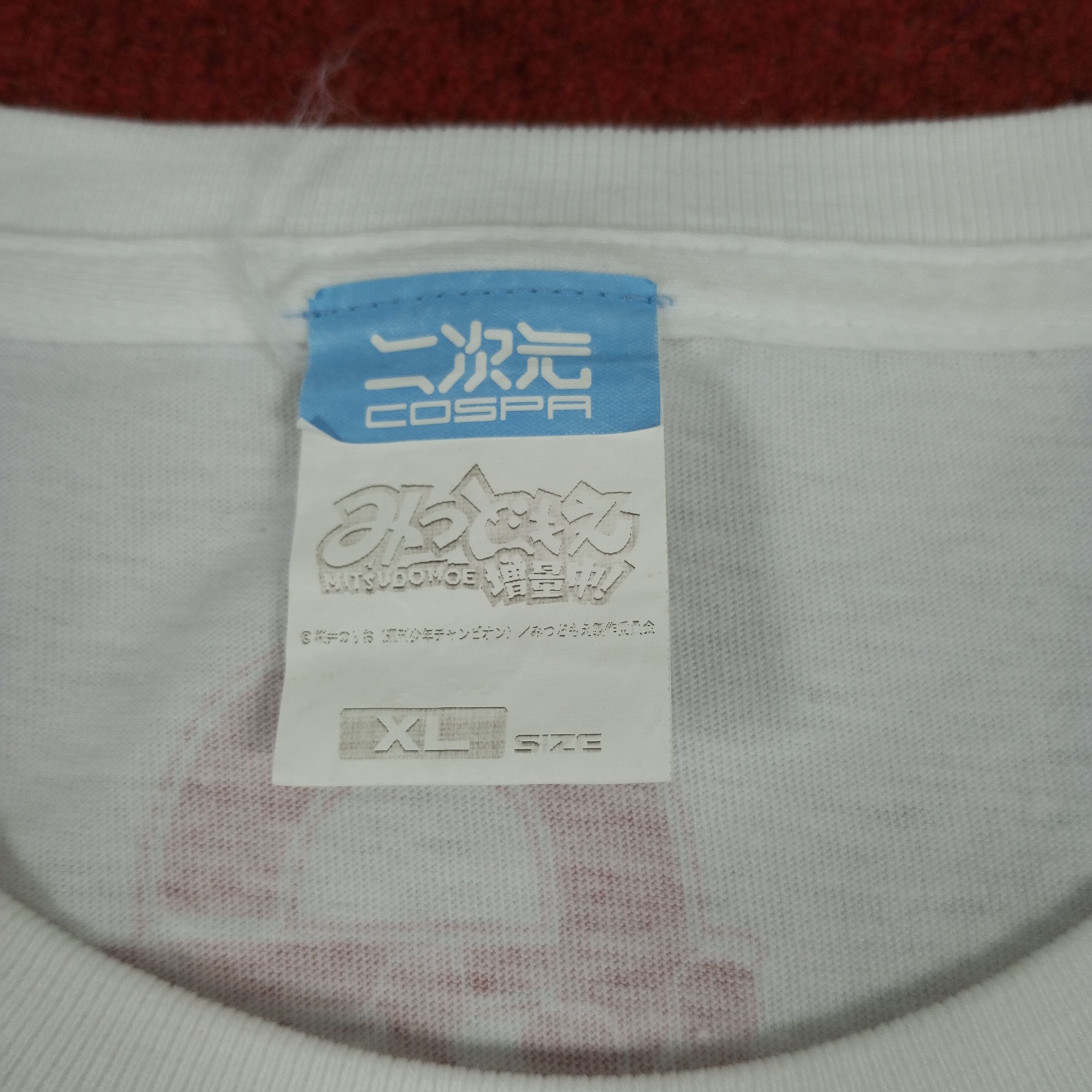 Japanese Brand × Vintage Power Rangers Japanese Superhero Cospa Tshirt Size US L / EU 52-54 / 3 - 6 Thumbnail