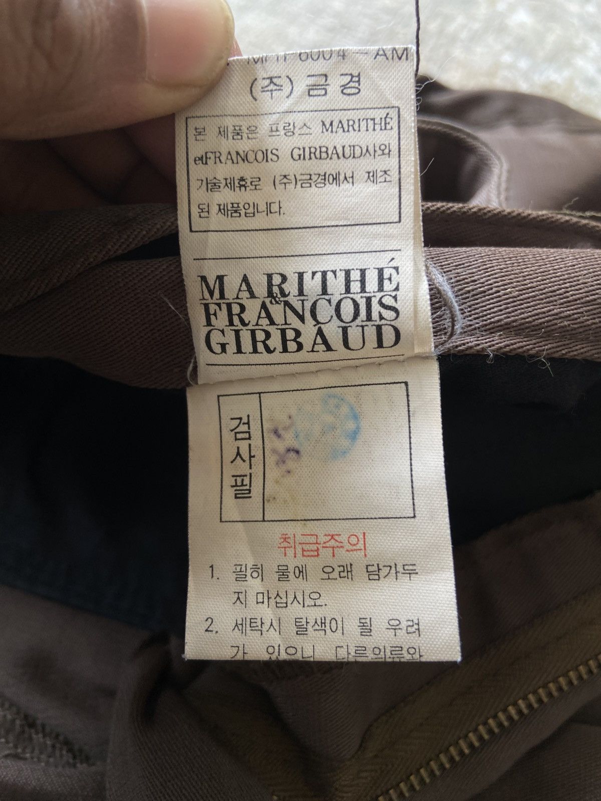 Marithe + Francois Girbaud 2000s Marithe Francois Girbaud - Reguler Trouser Pants Size US 31 - 10 Thumbnail