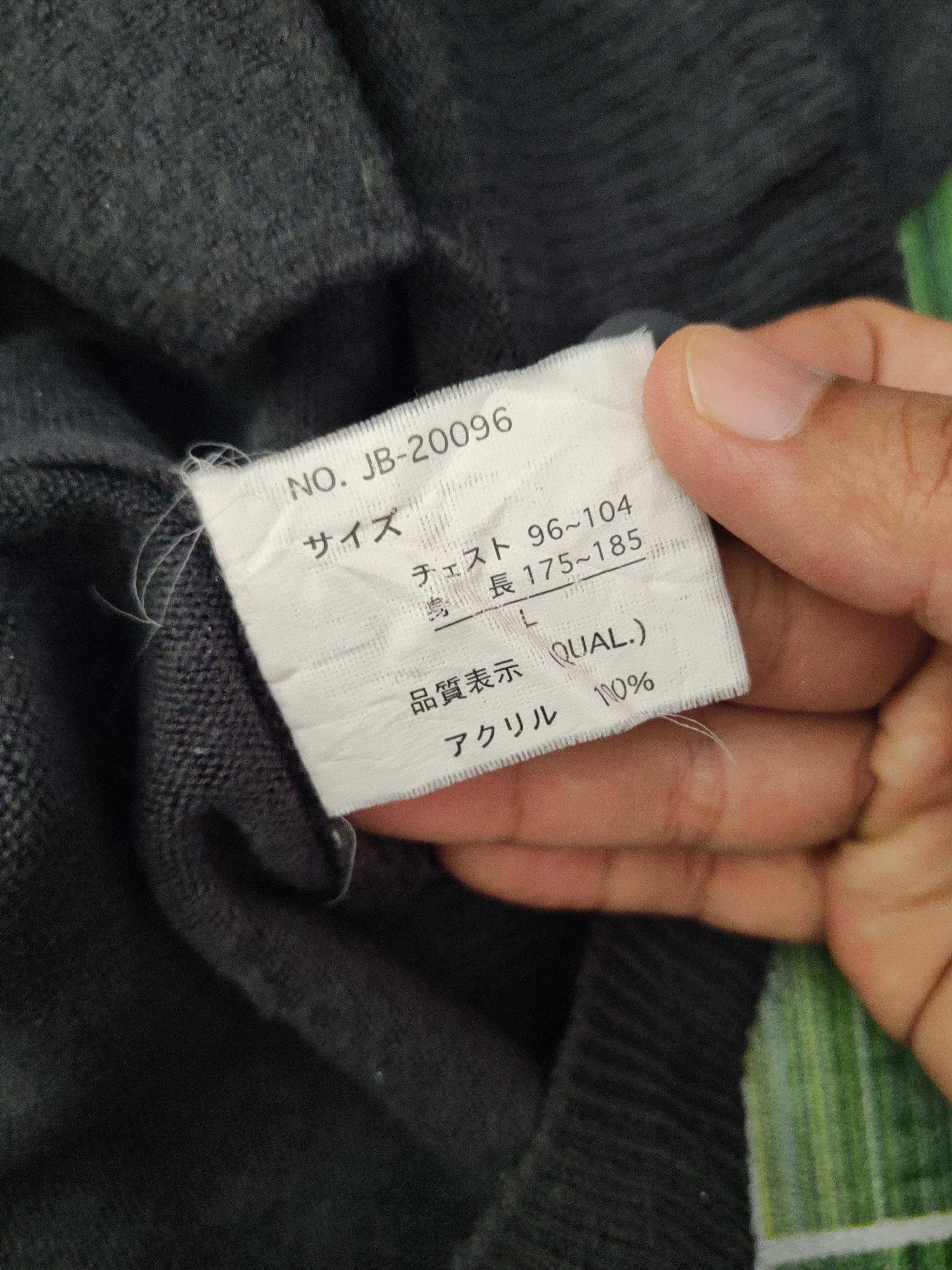 Japanese Brand DL Jill Blaze Dark Gray Knitwear Cardigan #46-948 Size US L / EU 52-54 / 3 - 11 Thumbnail