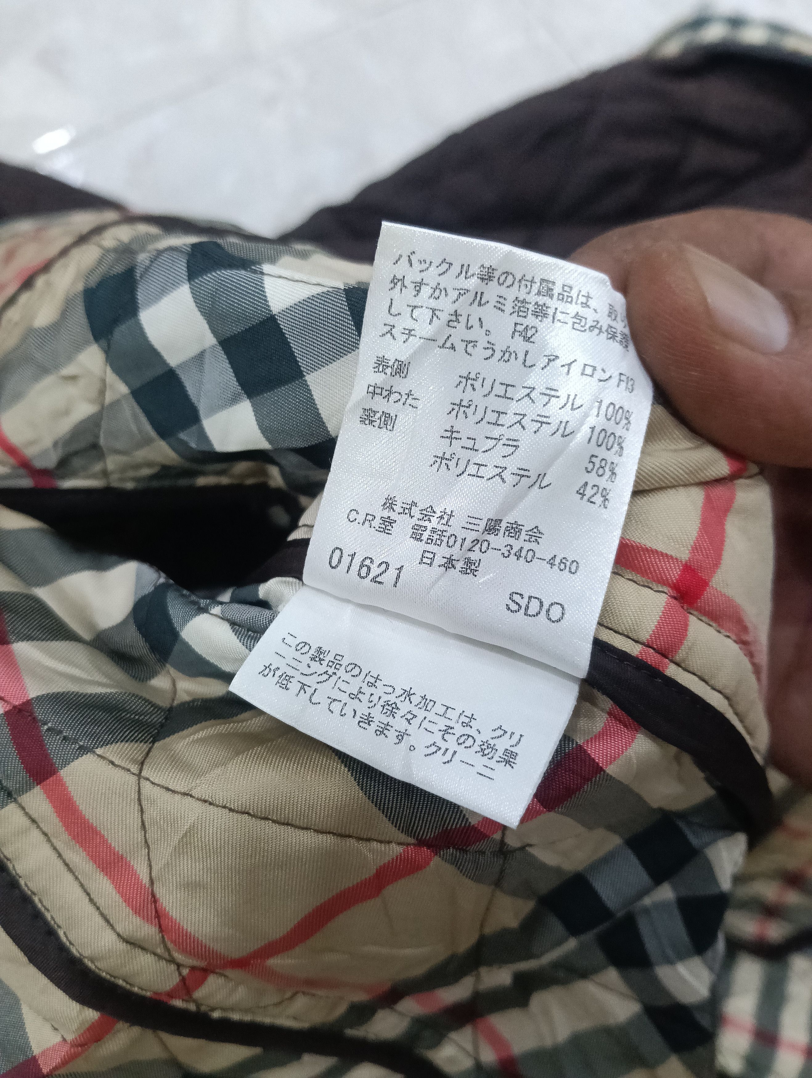 Burberry Burberry Quilted Long Jacket Size M / US 6-8 / IT 42-44 - 9 Thumbnail