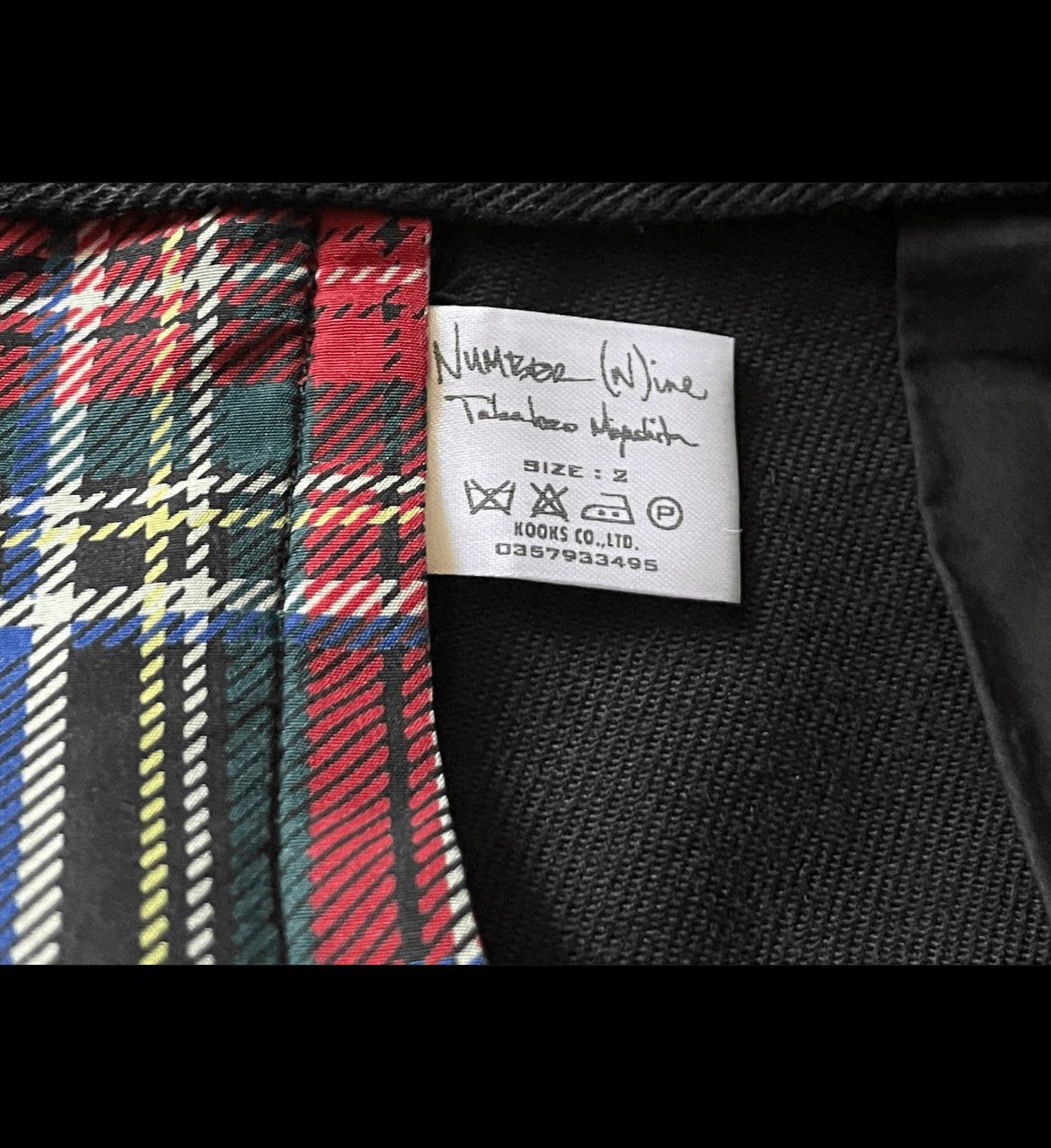 Number (N)ine Number (N)ine Sz 2 Number Nine 05SS Distressed Trouser Sho Size US 30 / EU 46 - 6 Thumbnail