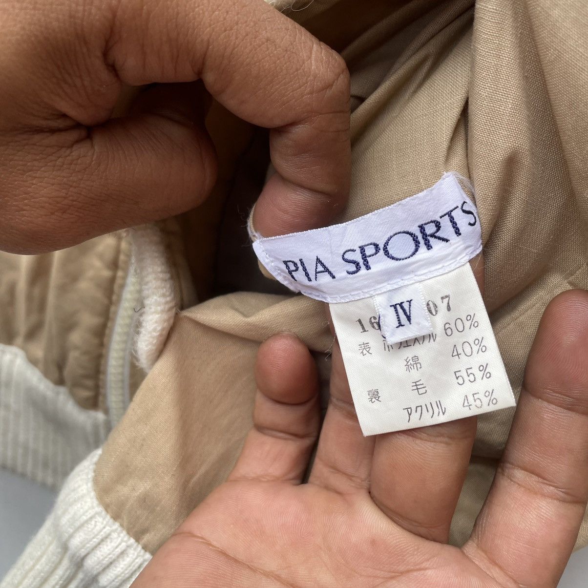 Issey Miyake × Japanese Brand 💥Vintage Pia Sport Reversible Jacket Size US M / EU 48-50 / 2 - 10 Thumbnail