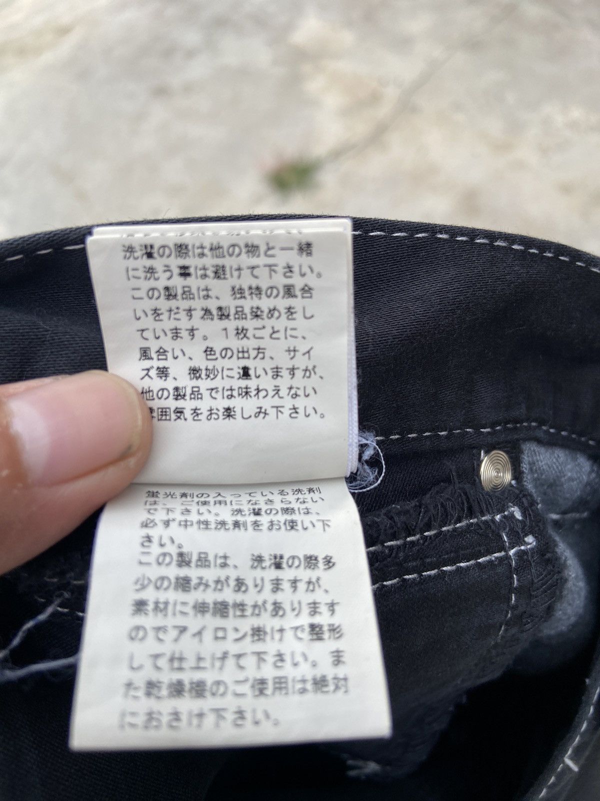 If Six Was Nine PPFM zipper pants kmrii Size US 32 / EU 48 - 13 Thumbnail