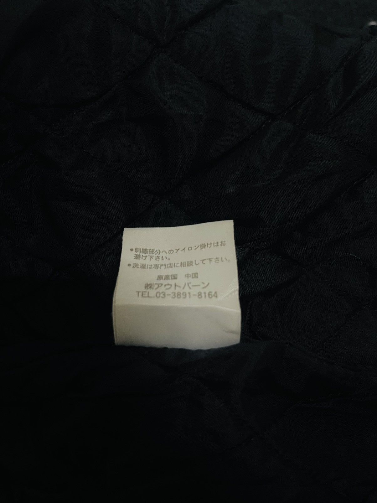 Japanese Brand Dj Honda Wool Hoodie Jacket Size US XL / EU 56 / 4 - 7 Thumbnail