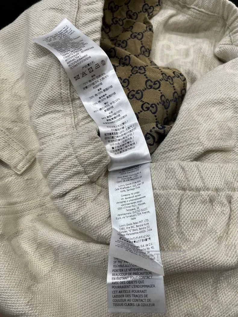 Gucci Gucci White, red and blue striped stitching, full print, f Size US S / EU 44-46 / 1 - 6 Thumbnail