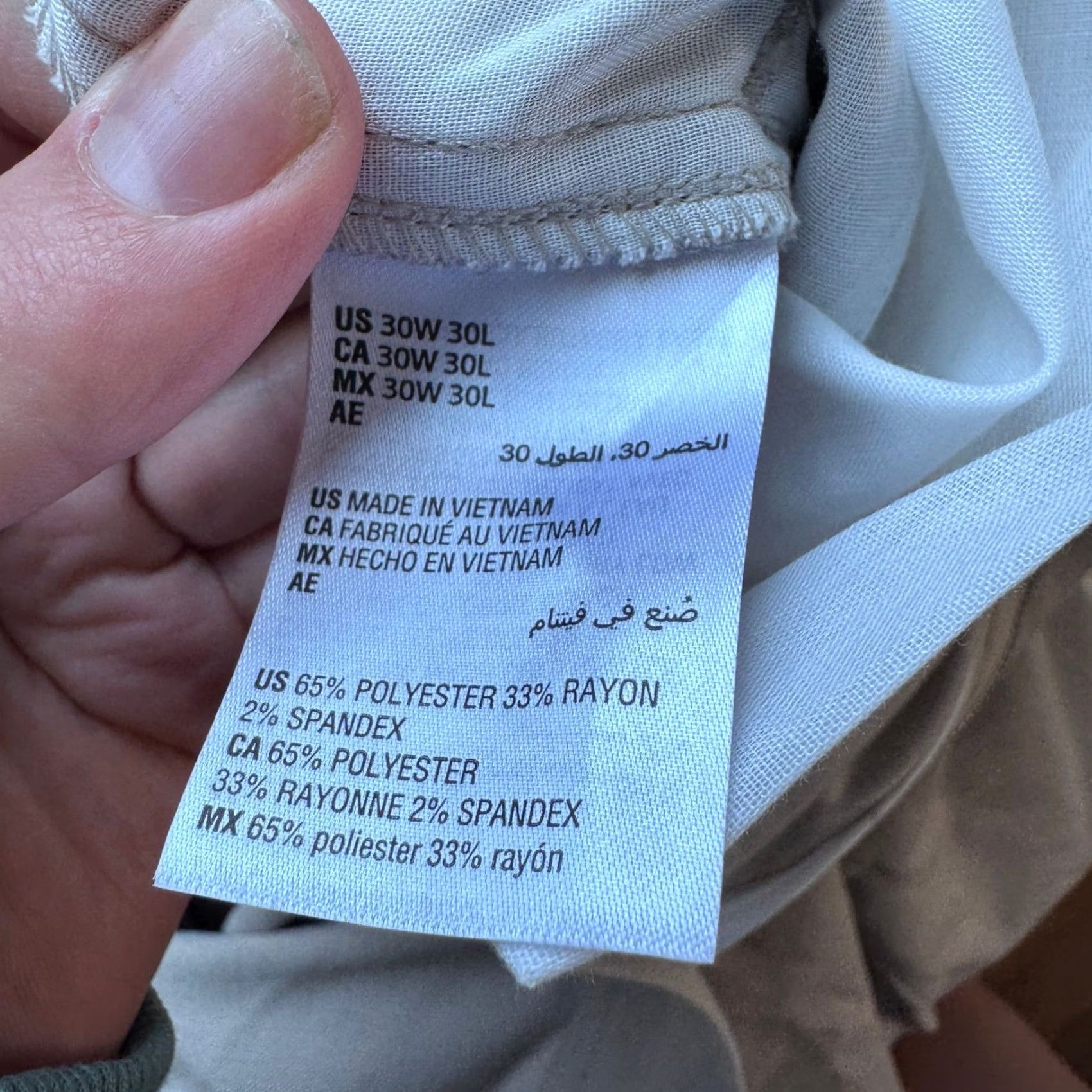 Alfani Alfani Mens Pleated Cargo Pants Beige Heather 30W 30L New Size US 30 / EU 46 - 5 Thumbnail