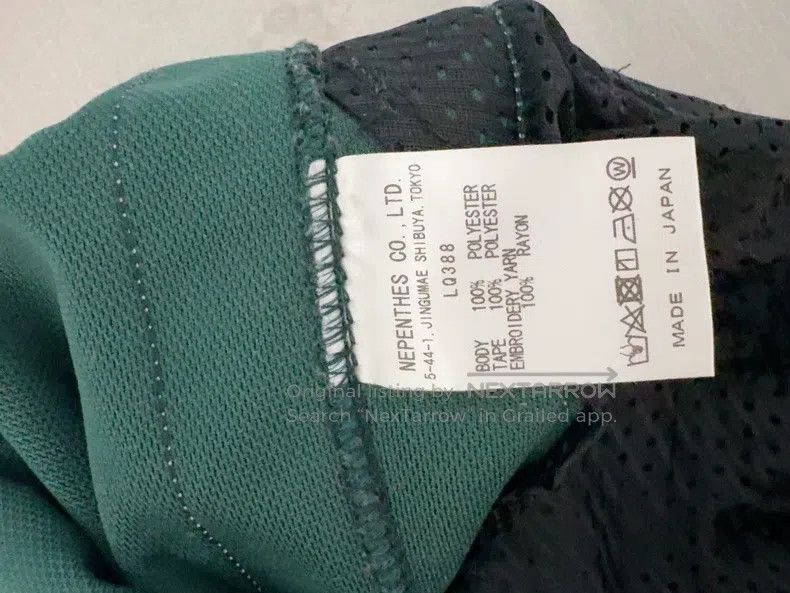 Needles Needles size S Dark Green Wide Leg Butterfly Pants Size US 32 / EU 48 - 4 Thumbnail
