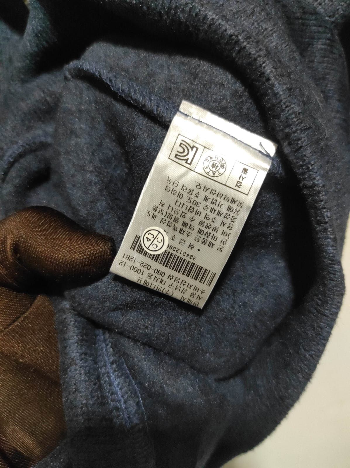 Japanese Brand Tate navy zip fur hoodie ifsix LGB style vkei Size US S / EU 44-46 / 1 - 8 Thumbnail