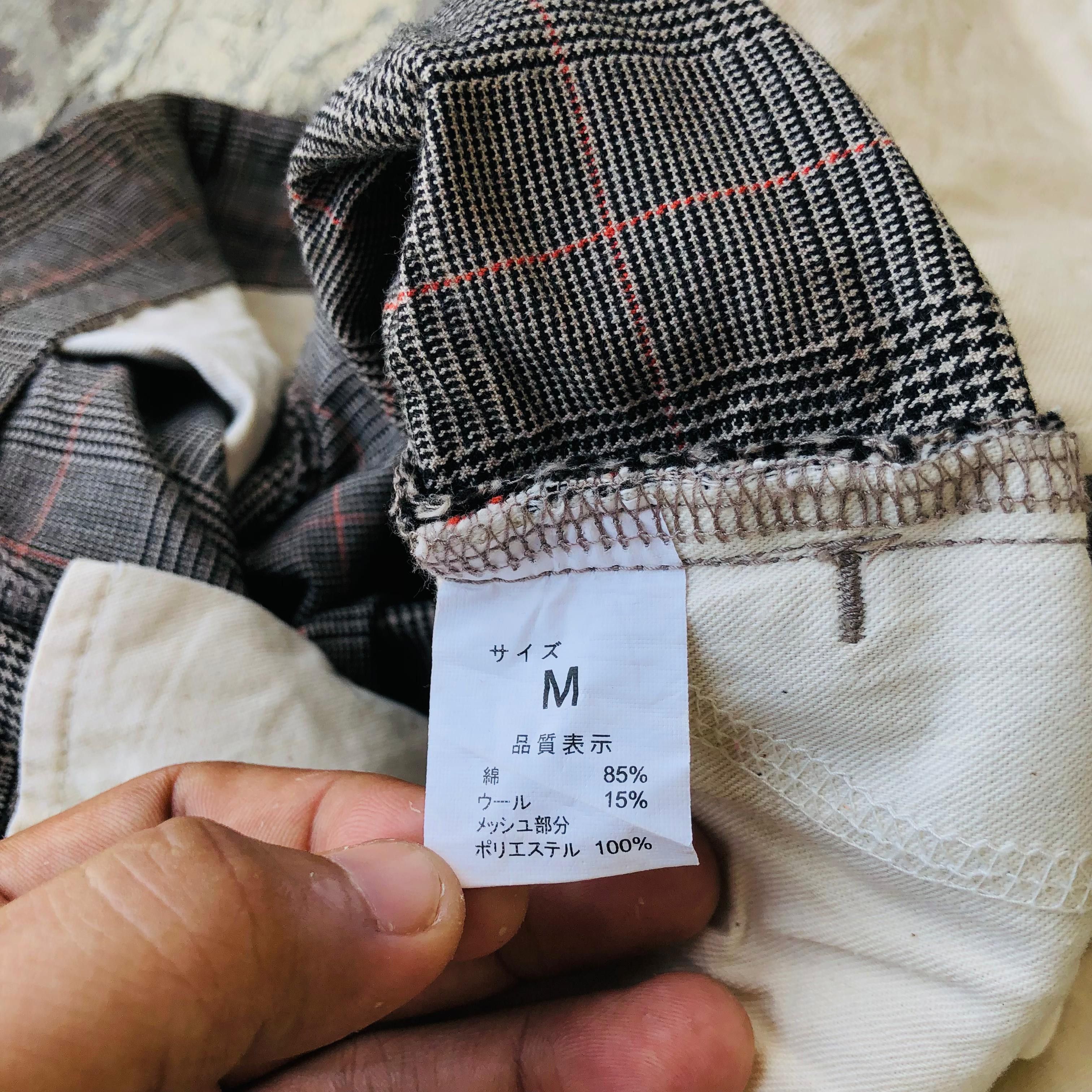 Beams Plus × Engineered Garments Beams plus tartan Size US 32 / EU 48 - 8 Thumbnail