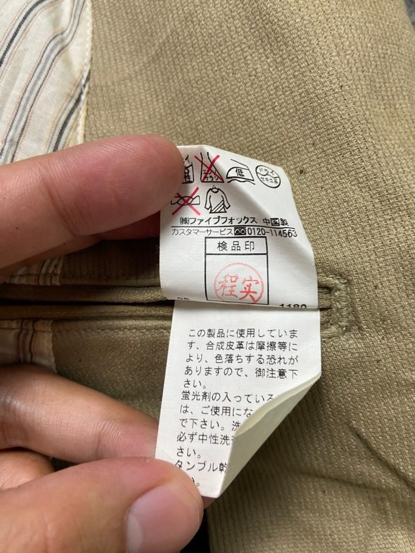 PPFM Vintage PPFM Cotton Field Chore Jacket (187) Size US XS / EU 42 / 0 - 5 Thumbnail