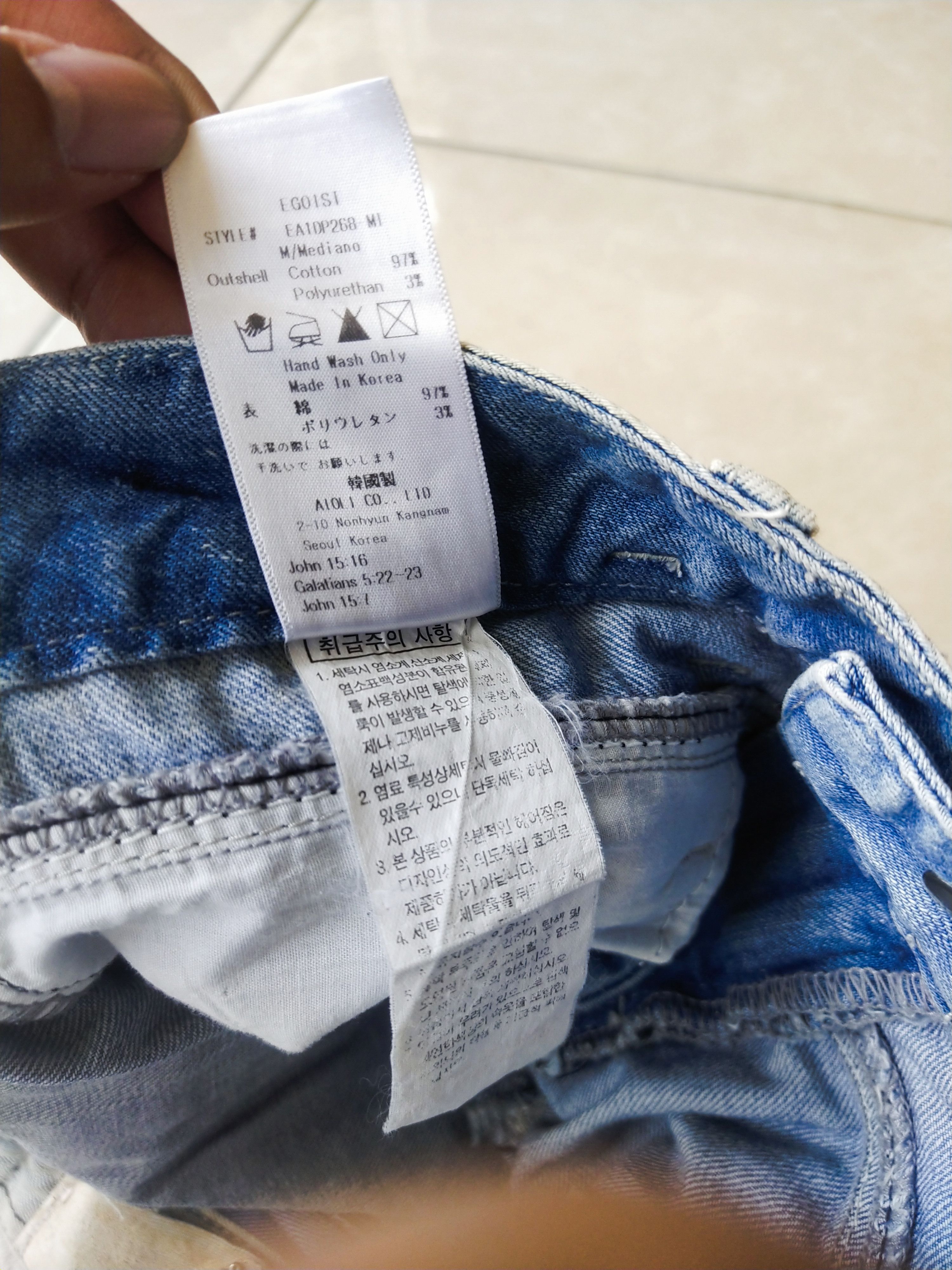Hysteric Glamour EGOIST Luxury Jeans Rhinestone Embroidered Back Pocket Denim Size 29" - 9 Thumbnail