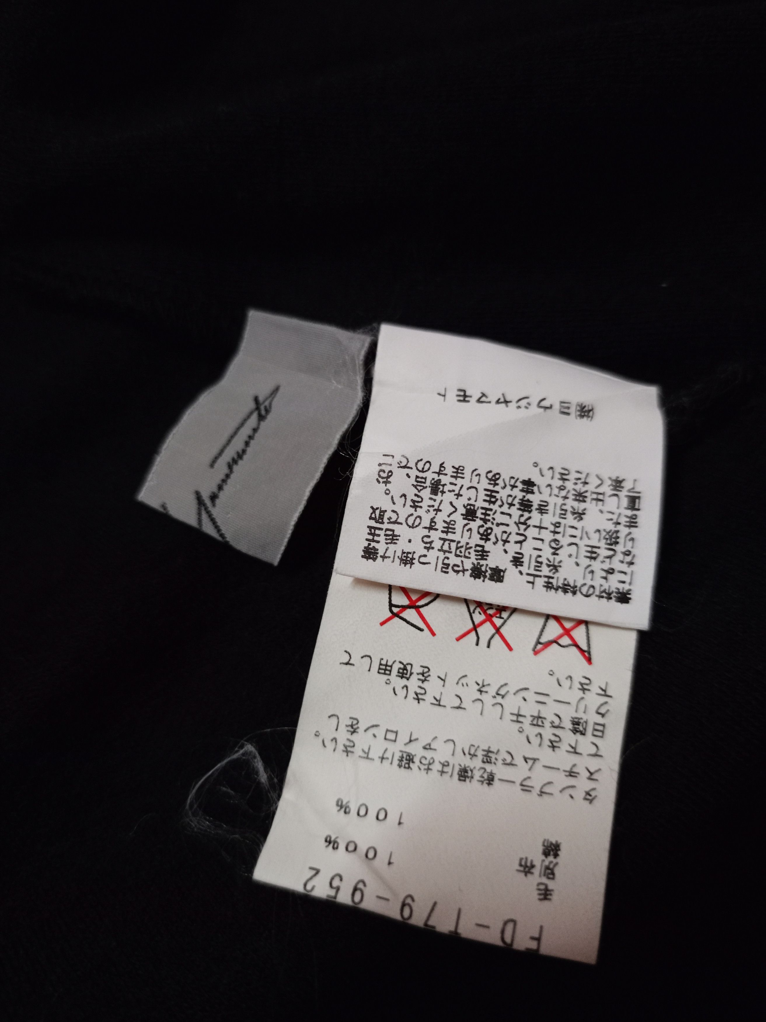 Designer × Japanese Brand × Yohji Yamamoto YOHJI YAMAMOTO X JAPAN BRAND Size XS / US 0-2 / IT 36-38 - 7 Thumbnail