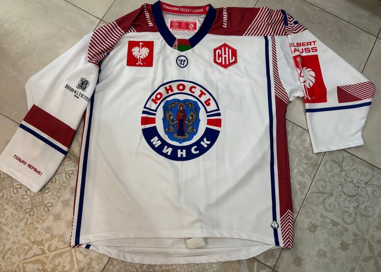 Warrior "Yunost-Minsk" is a Belarusian ice hockey club from Minsk Size US XL / EU 56 / 4 - 1 Thumbnail