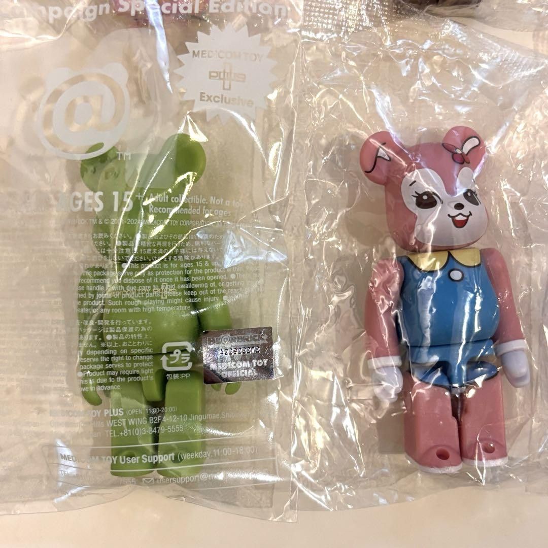 Medicom Toy Medicom Bearbrick 100% 8 Figure Set Size ONE SIZE - 5 Thumbnail