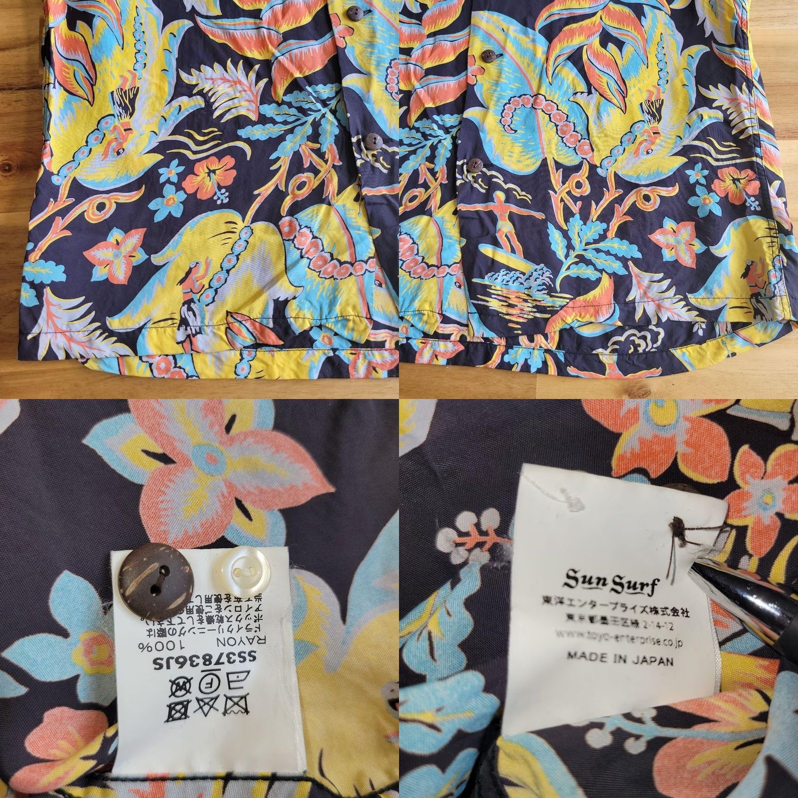 Sun Surf Sun Surf Hawaiian Print Rayon Short Sleeve Shirt M Japan Made Mens Size US M / EU 48-50 / 2 - 8 Thumbnail