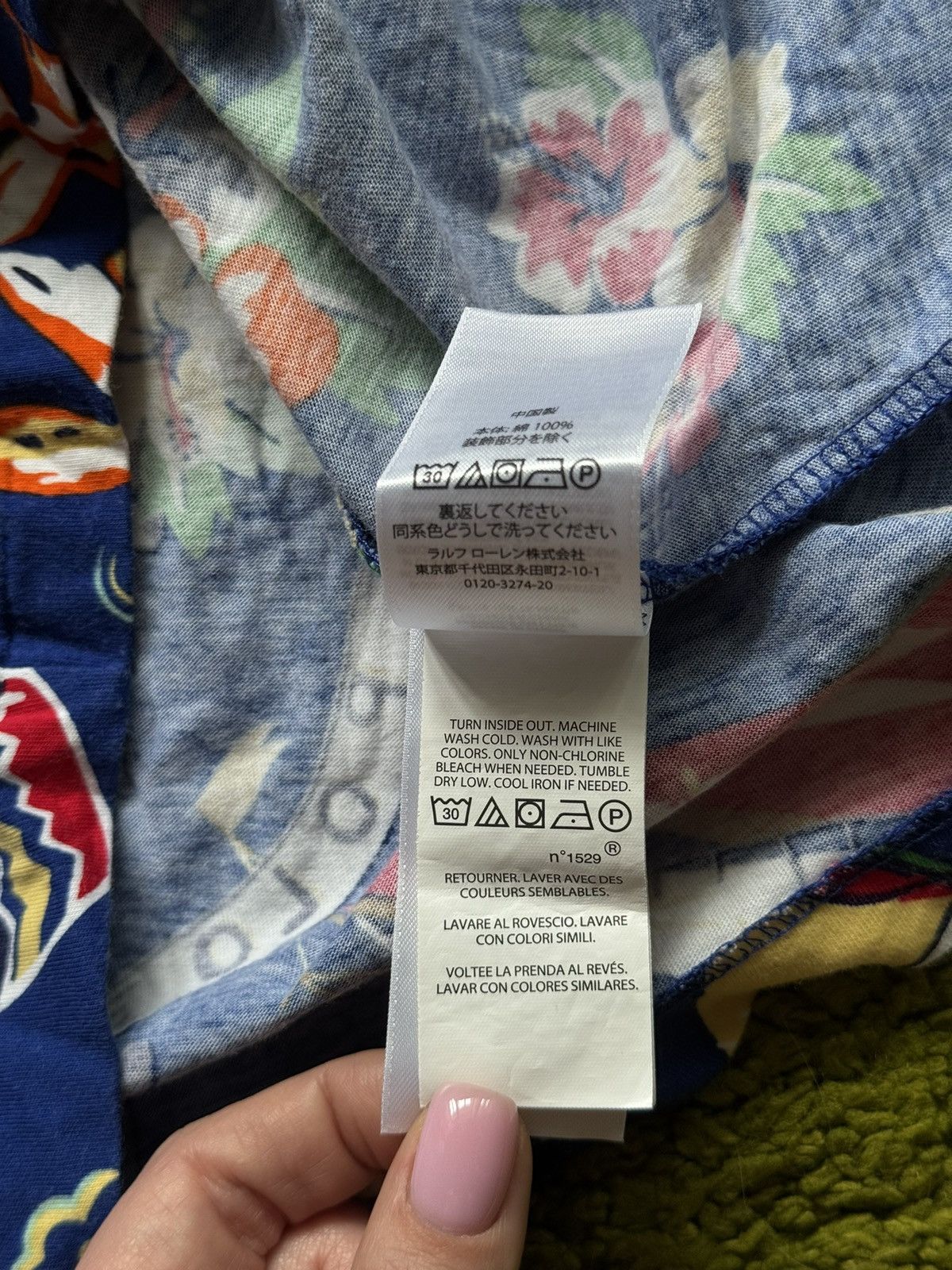 Polo Ralph Lauren 🧸 Polo Bear by Ralph Lauren Hawaiian pattern t-shirt Size US XS / EU 42 / 0 - 8 Thumbnail