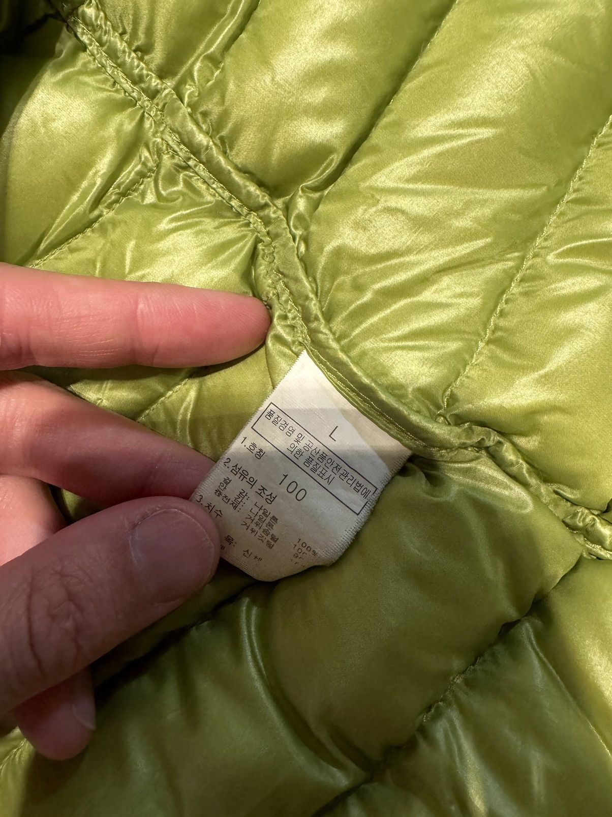 The North Face The North Face Summit Series Puffer Jacket Men’s L Green Size US L / EU 52-54 / 3 - 10 Thumbnail