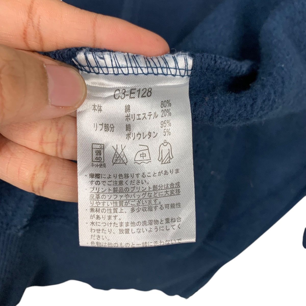 Champion CHAMPION Big Logo Zipper Hoodies Sweatshirt #1791-C79 Size US M / EU 48-50 / 2 - 20 Thumbnail