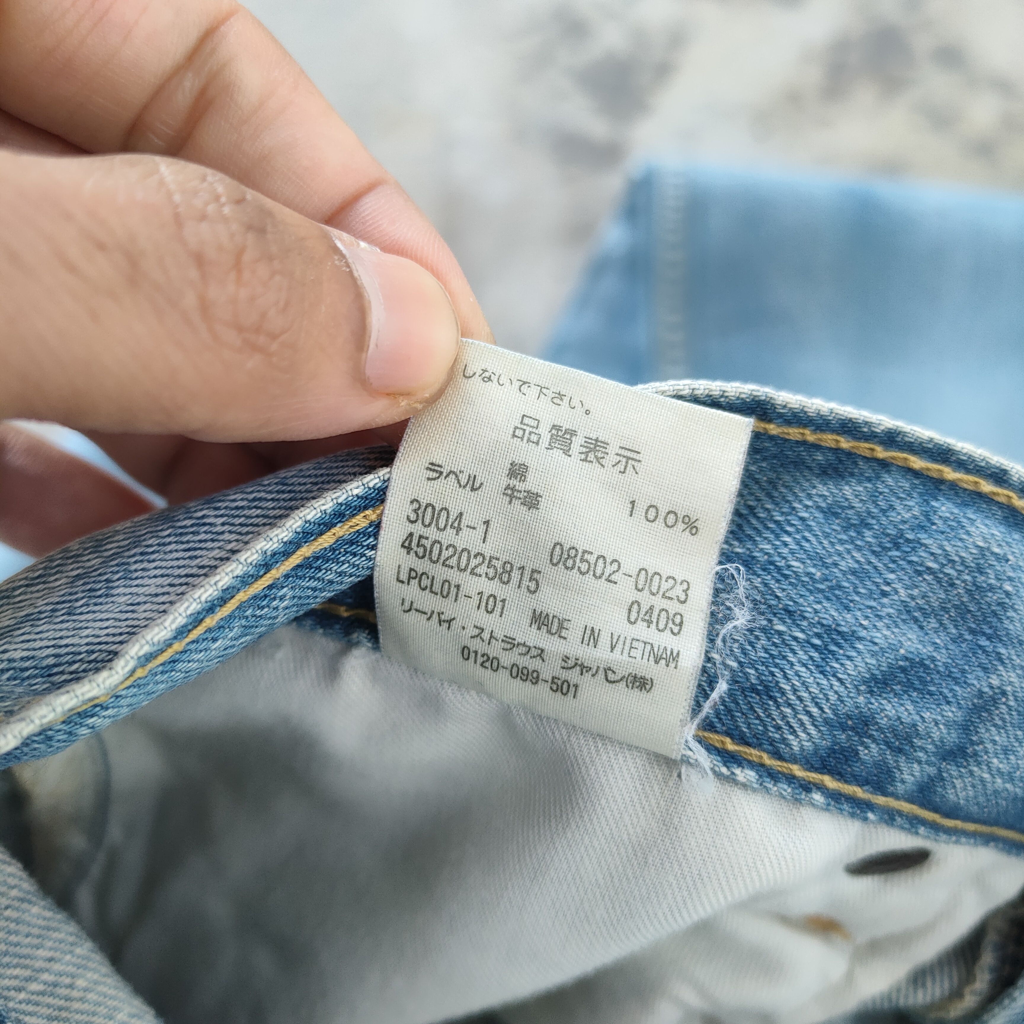 Levi's Vintage Clothing # LEVIS 502 VINTAGE FADED RIPPED JEANS DENIM PANTS Size US 30 / EU 46 - 15 Thumbnail