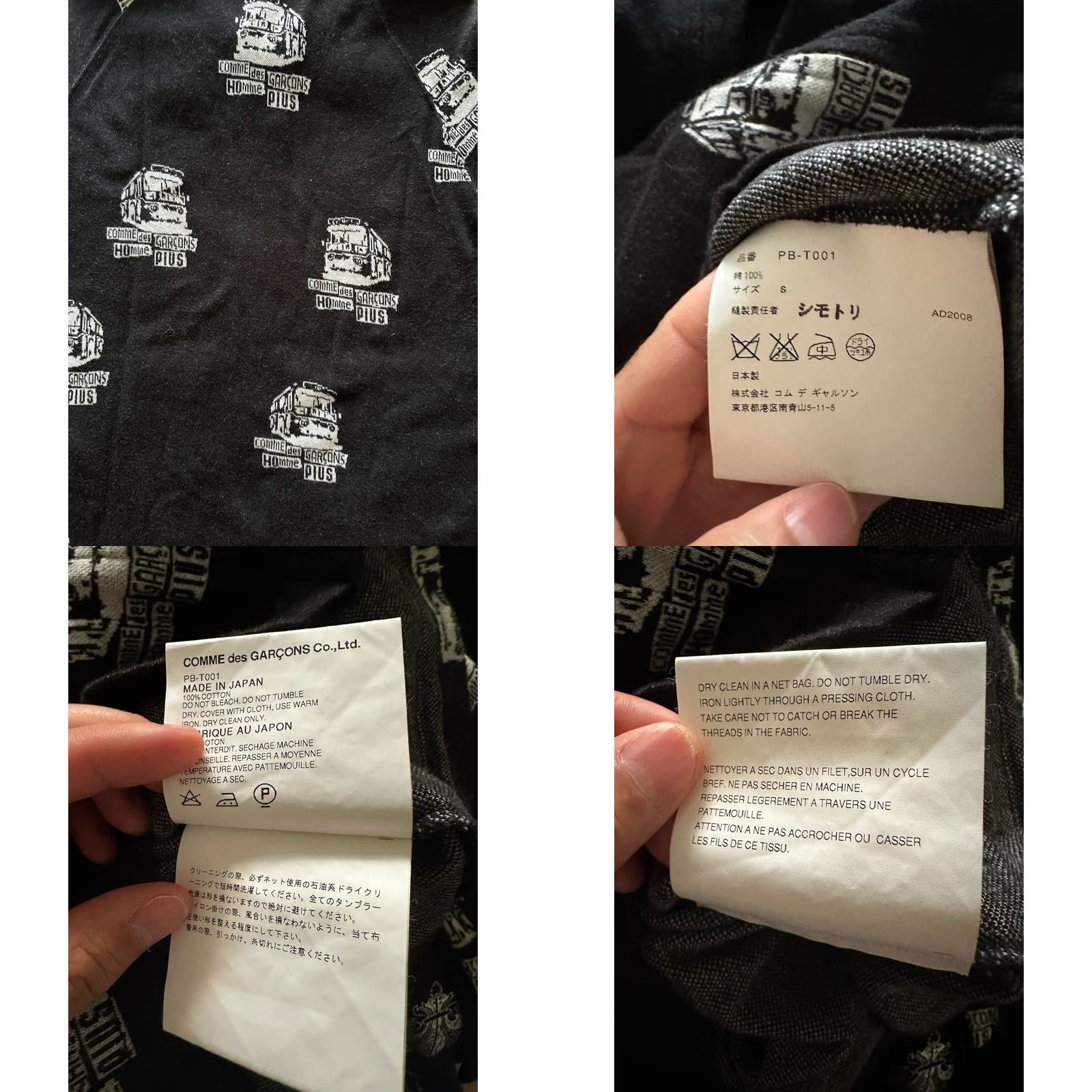 Vintage COMME des GARCONS HOMME PLUS Knit sweater Full Zip Up Black All Over Print S Unisex Adults Mens Womens Pullover, Very RARE, Gently Used Size US S / EU 44-46 / 1 - 8 Thumbnail